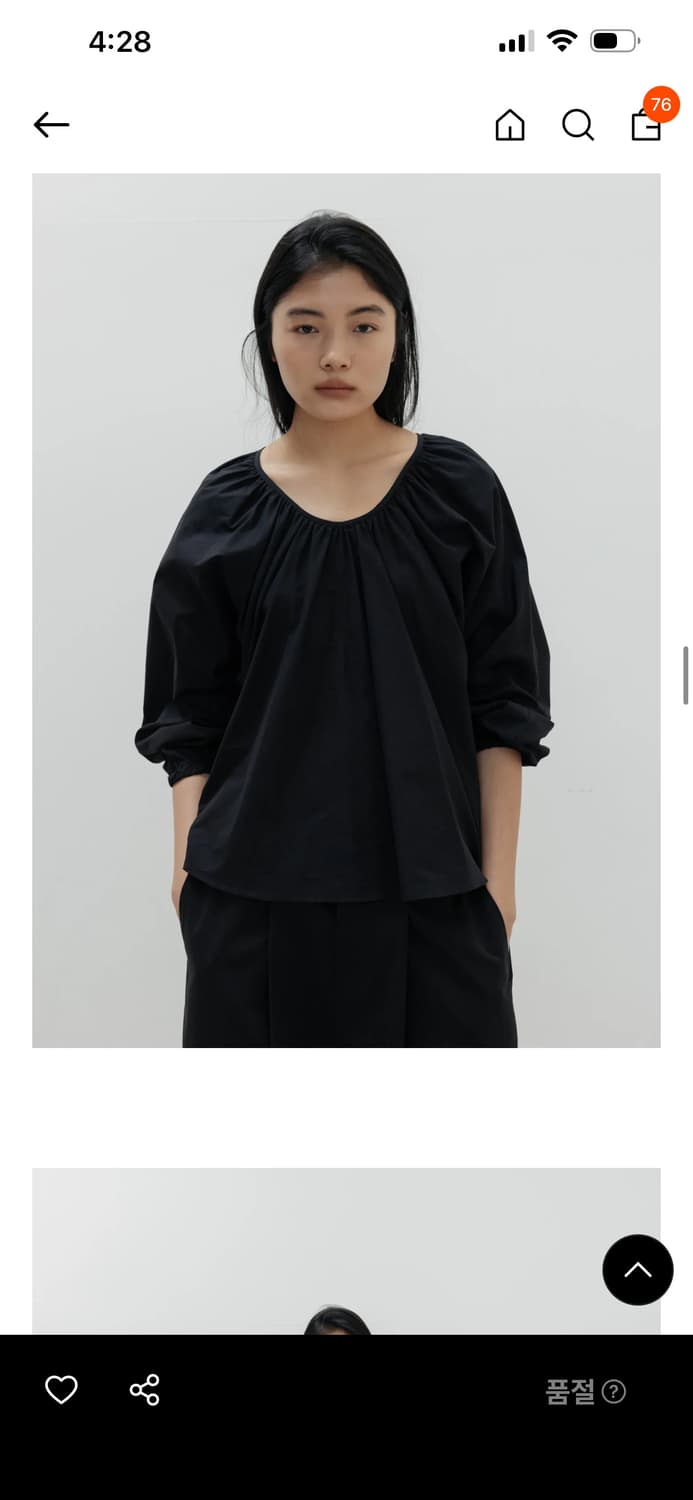 Cotton gather blouse(black) 상품이미지3