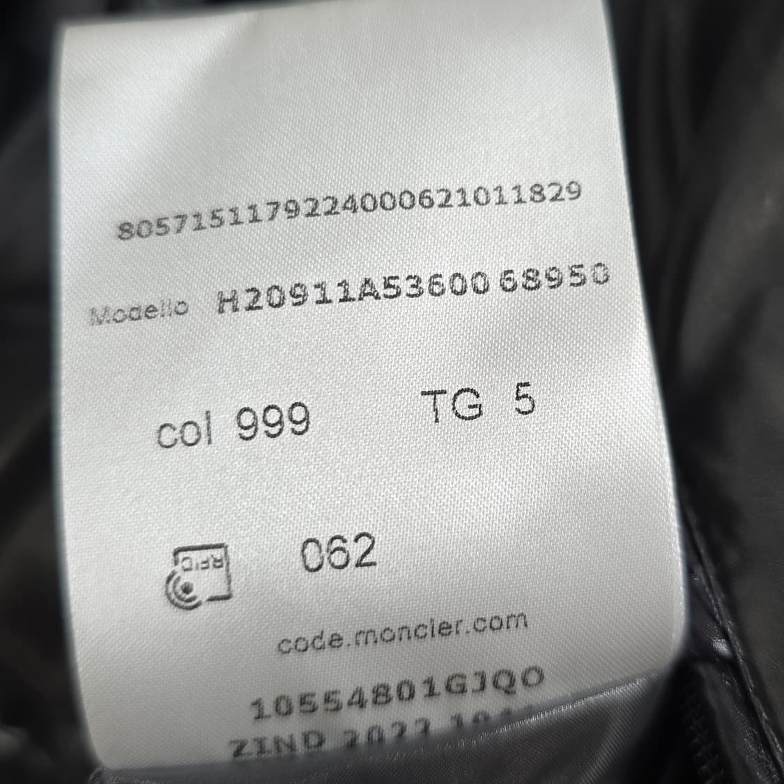 22fw 몽클레어 마야 패딩 블랙 5사이즈 105 110 판매 상품이미지6