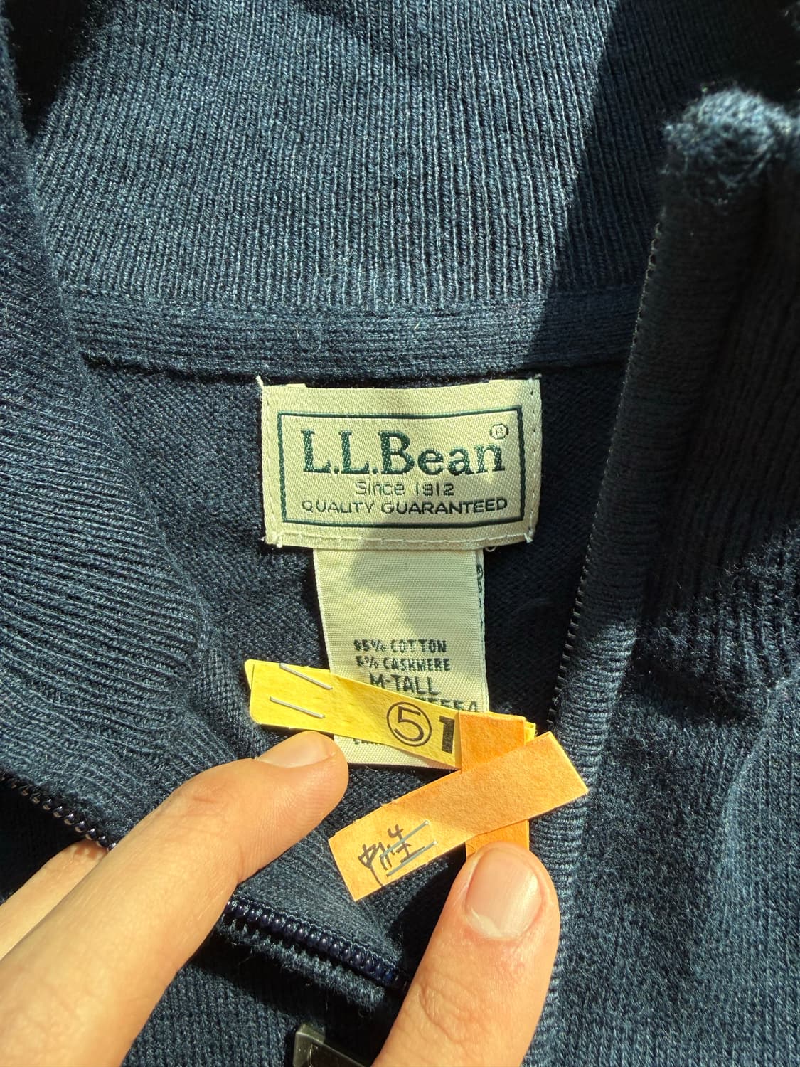 L.L.BEAN딥 네이비 집업 니트 상품이미지2