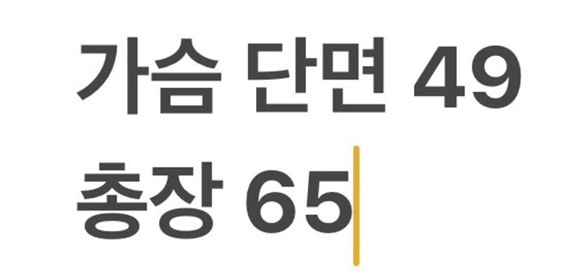 [정품/150] 노스페이스 빨간색 후드 바람막이 자켓 b19 상품이미지9