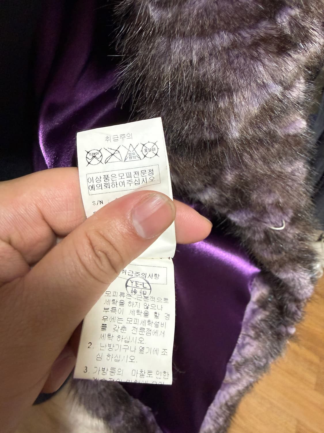 [66] Sally&john 리얼 밍크 코트 자켓 상품이미지6