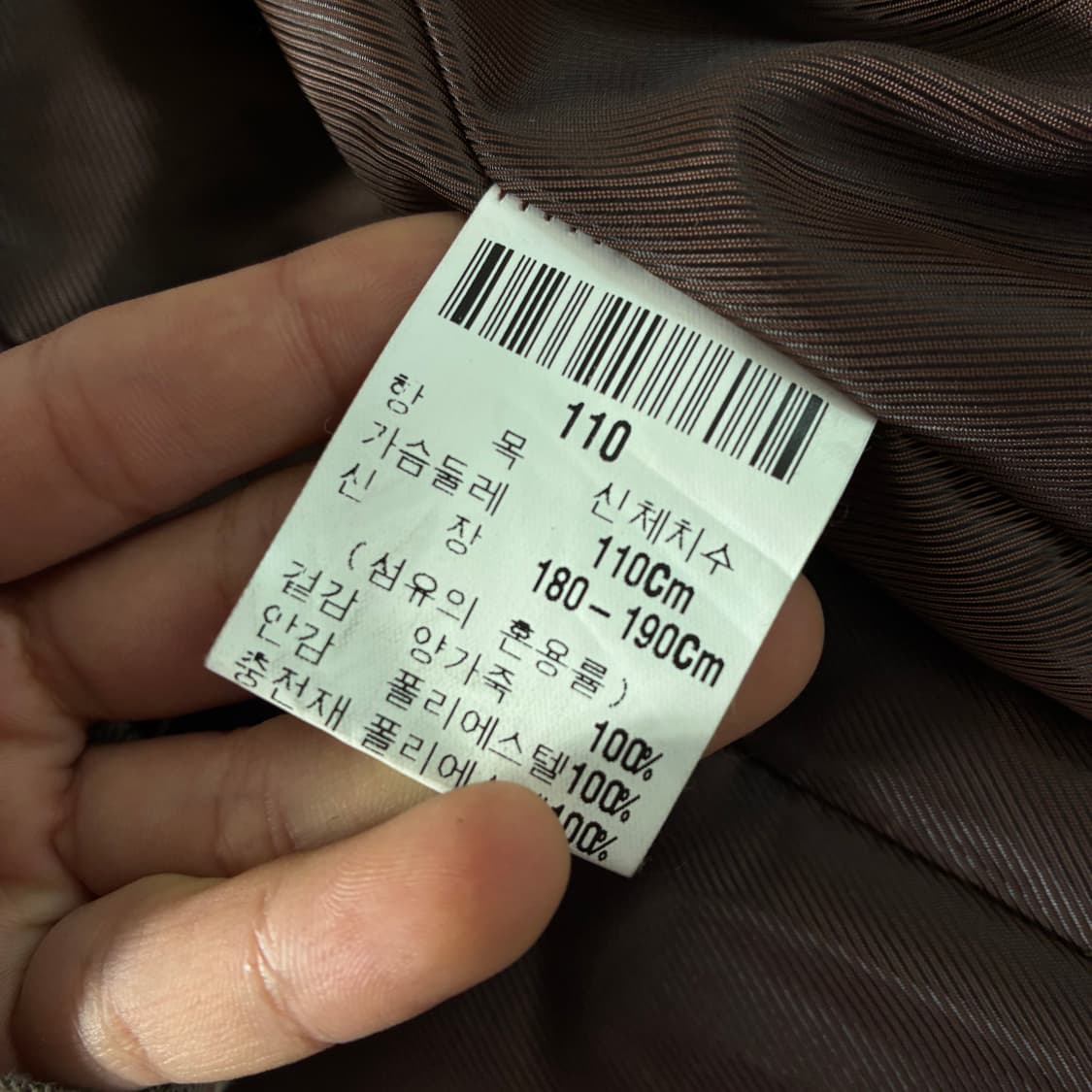 Yves Saint Laurent  입생로랑 90,s 램스킨 레더 자켓 상품이미지9