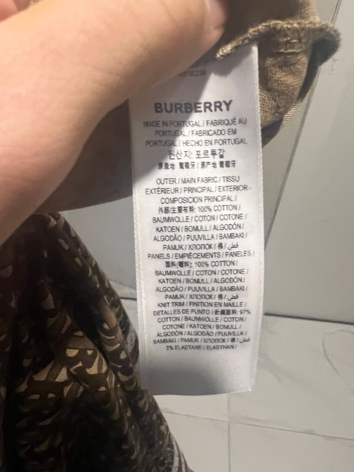 버버리 모노그램 스트라이프 반팔 상품이미지4