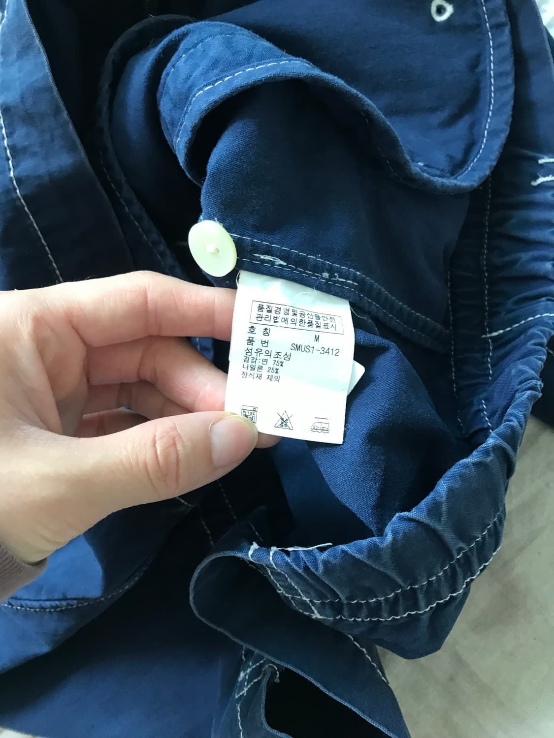 폴로 랄프로렌 빅포니로고 네이비 바람막이 자켓 상품이미지8