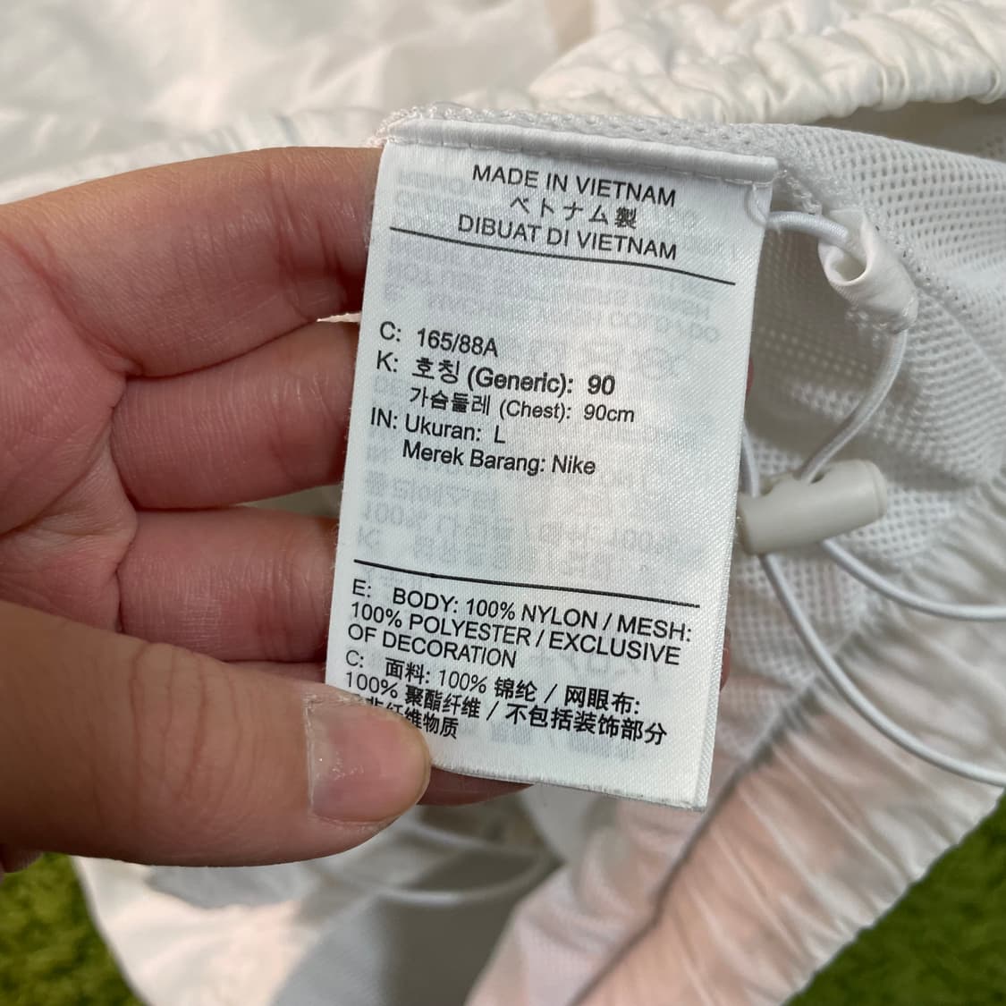 나이키 신형 화이트 바람막이 상품이미지5