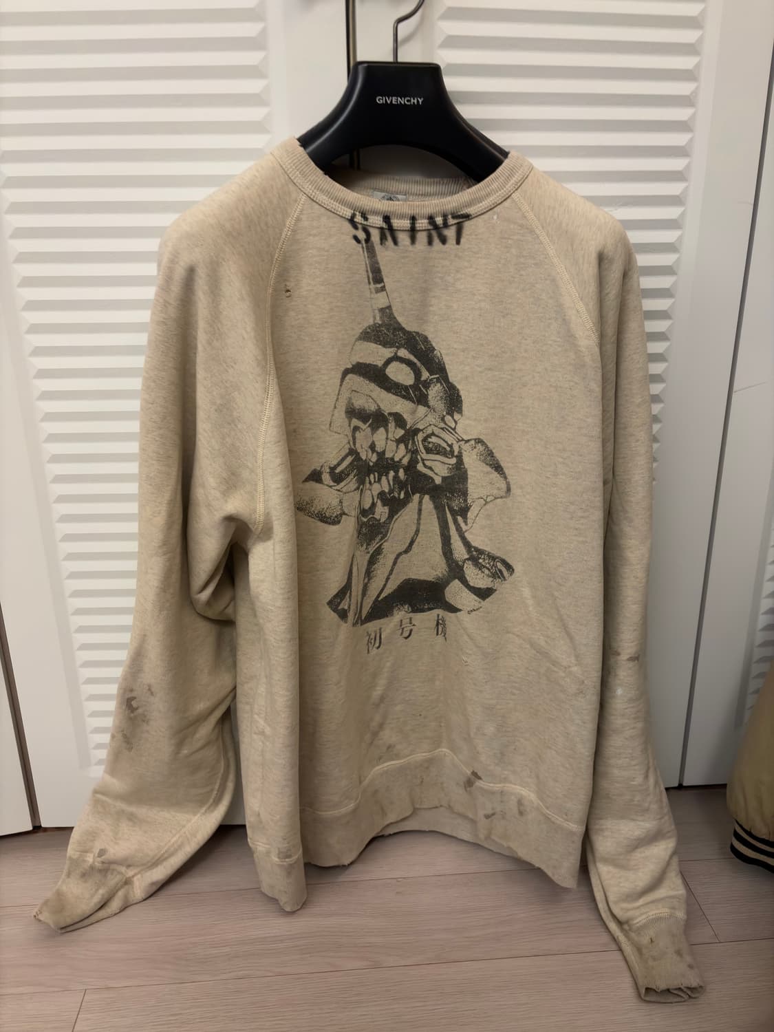 세인트 미카엘 초호기  XL 상품이미지1