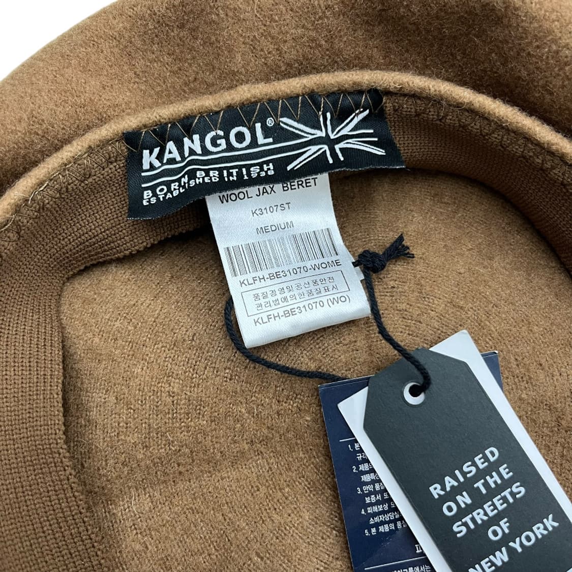 캉골 브라운 베레모 상품이미지8