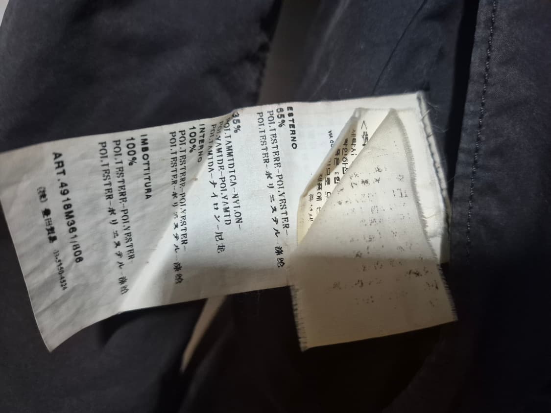 씨피컴퍼니 레트로 자켓 (48) 상품이미지10