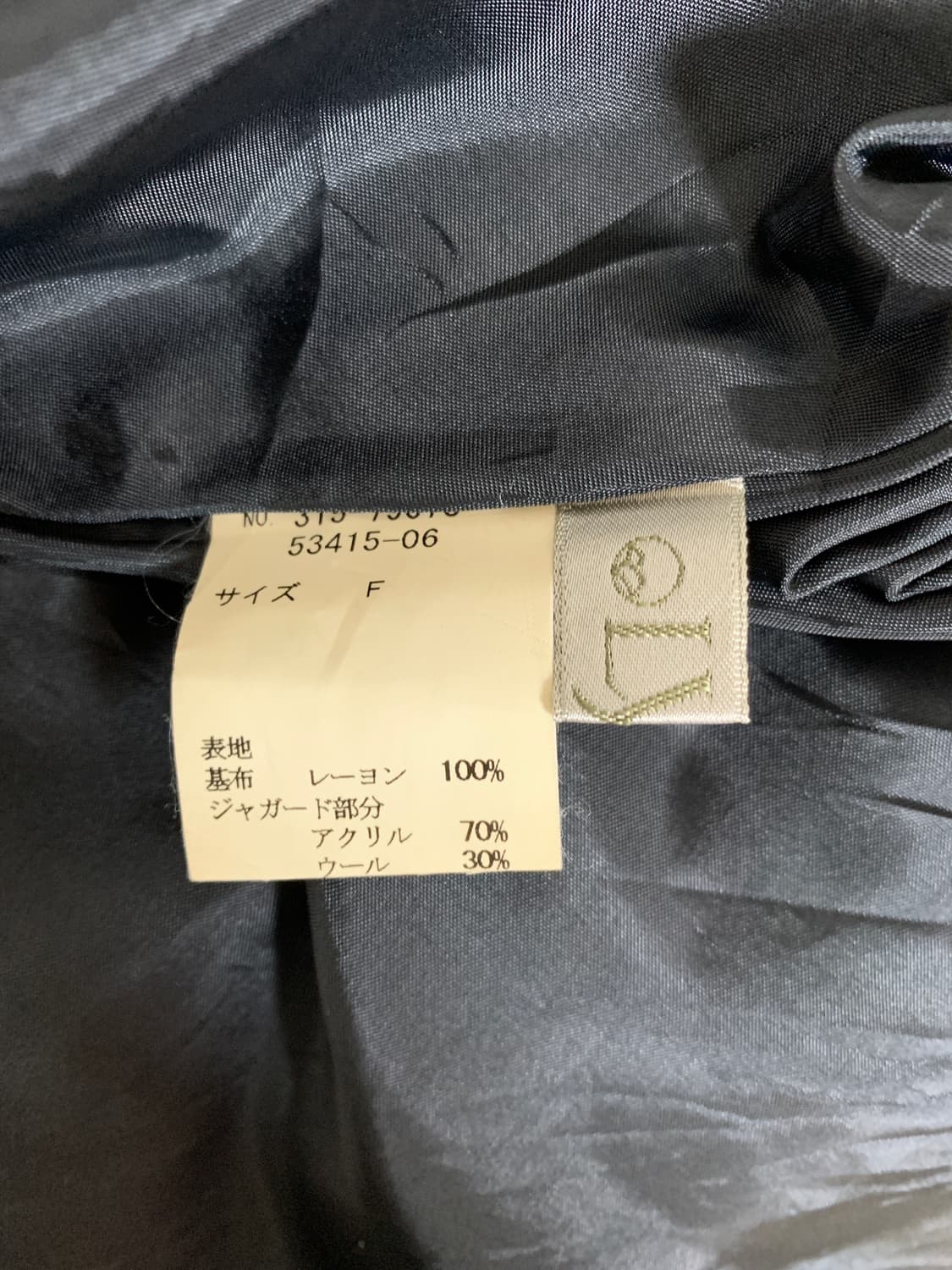 Lyun 일본 빈티지 꽃무늬 스커트 상품이미지9