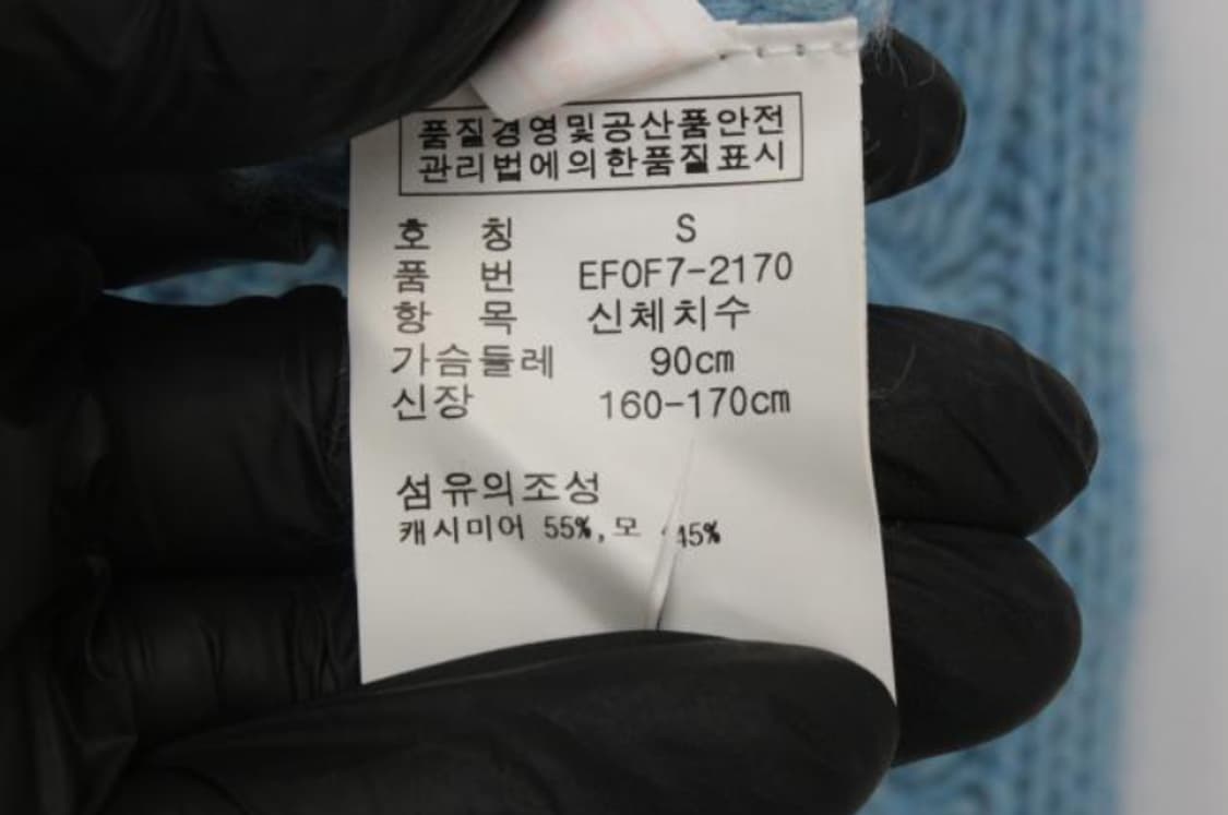 랄프로렌 가디건 상품이미지6