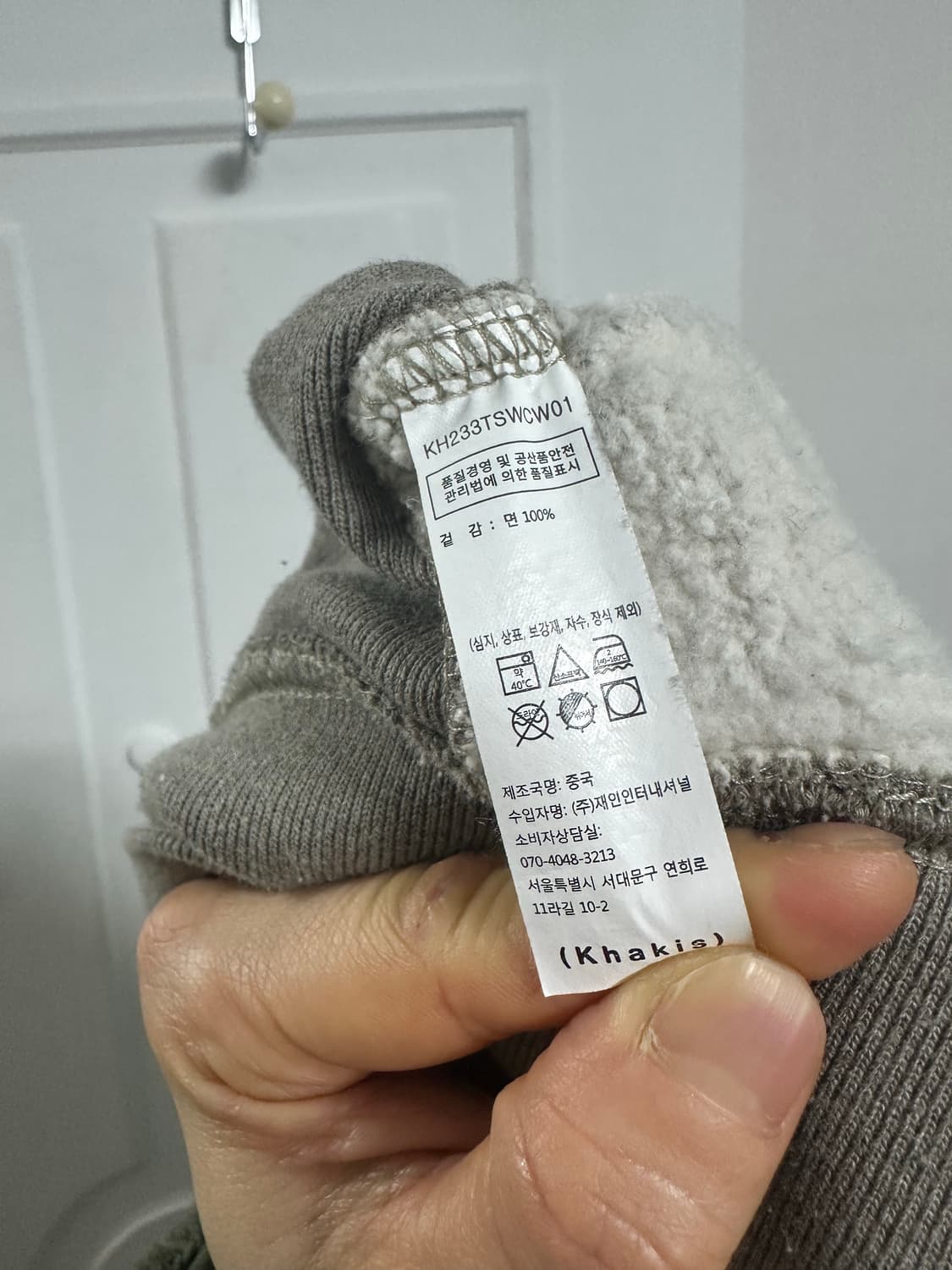 카키스 포켓 크루넥 맨투맨 상품이미지5