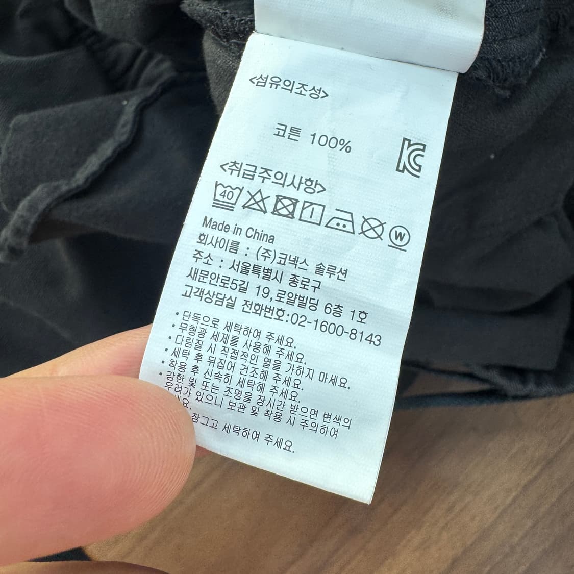 S 그라미치 트윌 리조트 팬츠  상품이미지8