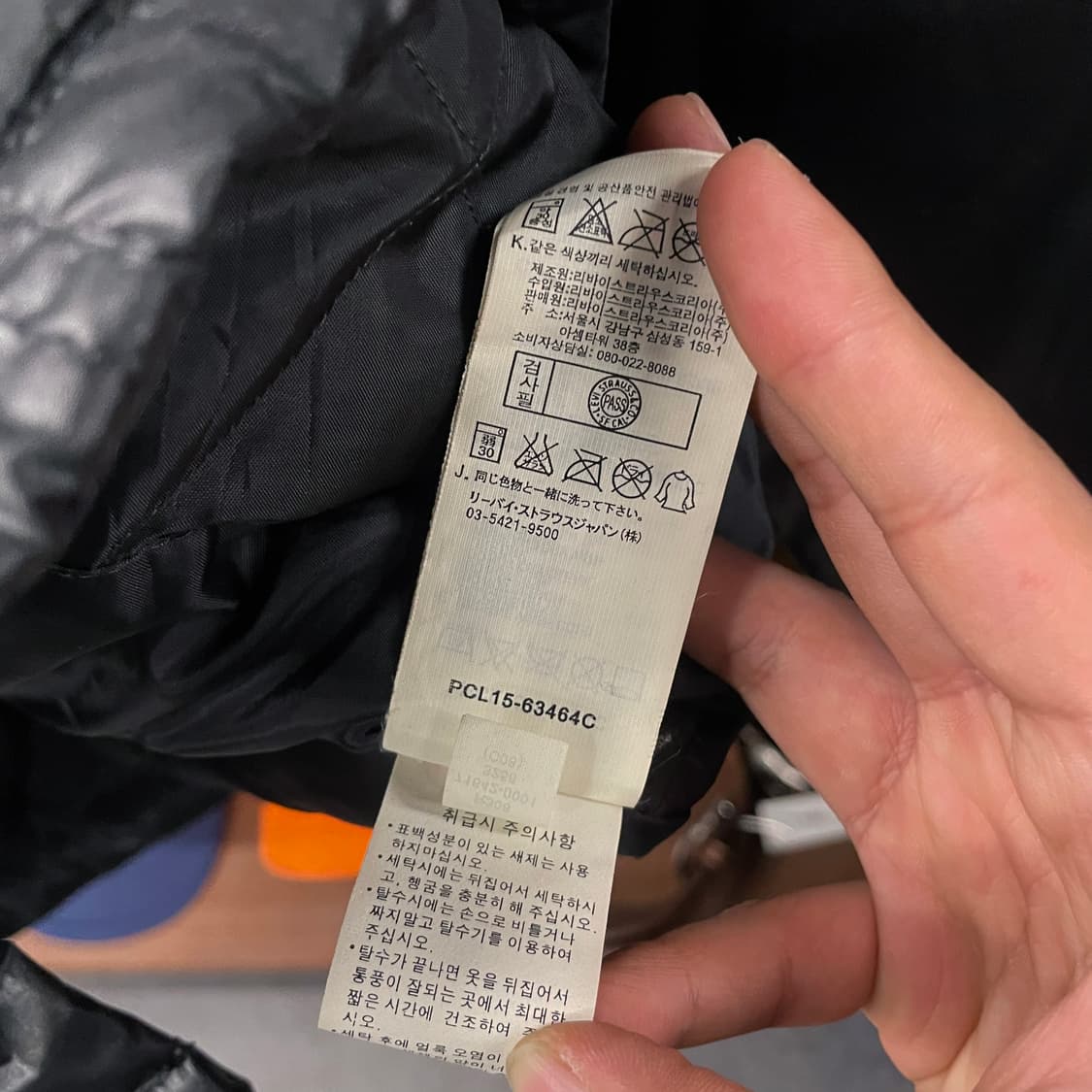 리바이스 Type3 덕 다운 웨스턴 셔츠 패딩 자켓 N63 상품이미지8