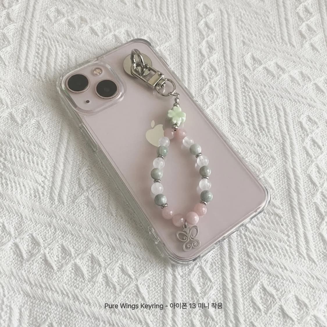 Pure Wings Bracelet / Keyring (handmade) 상품이미지4