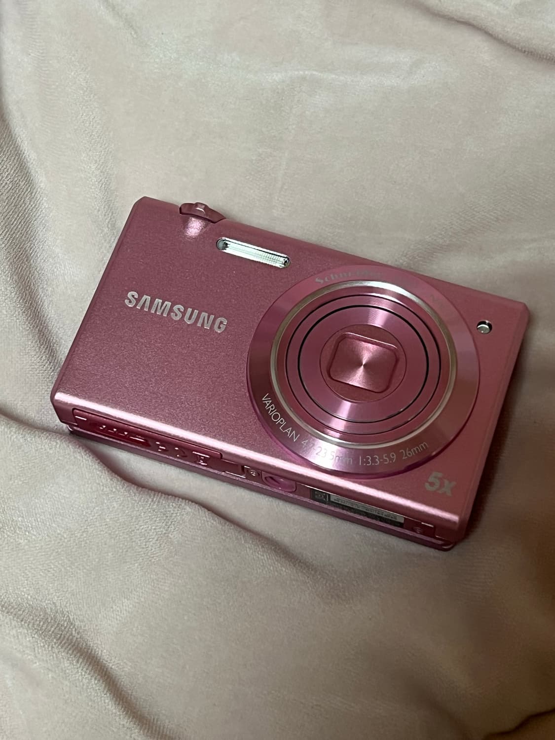 [S급초민트] 삼성 미러팝 mv800핑크 상품이미지1