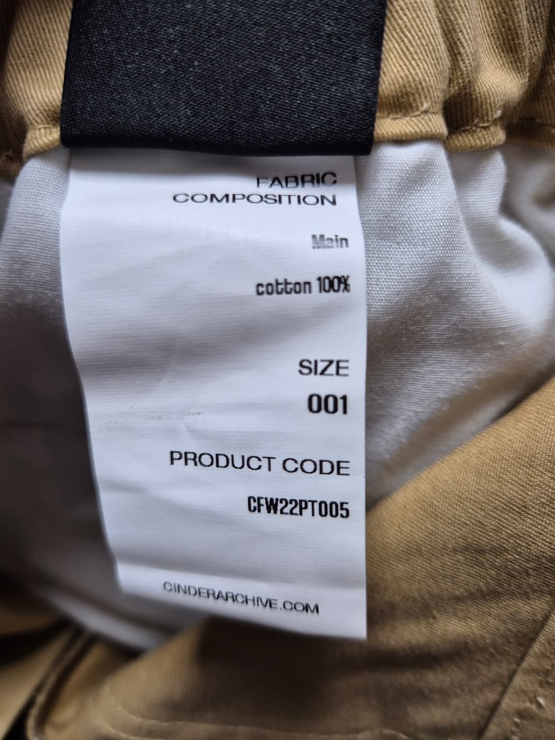 [1] 신더 멀티 와이드 카고 팬츠 베이지 상품이미지5