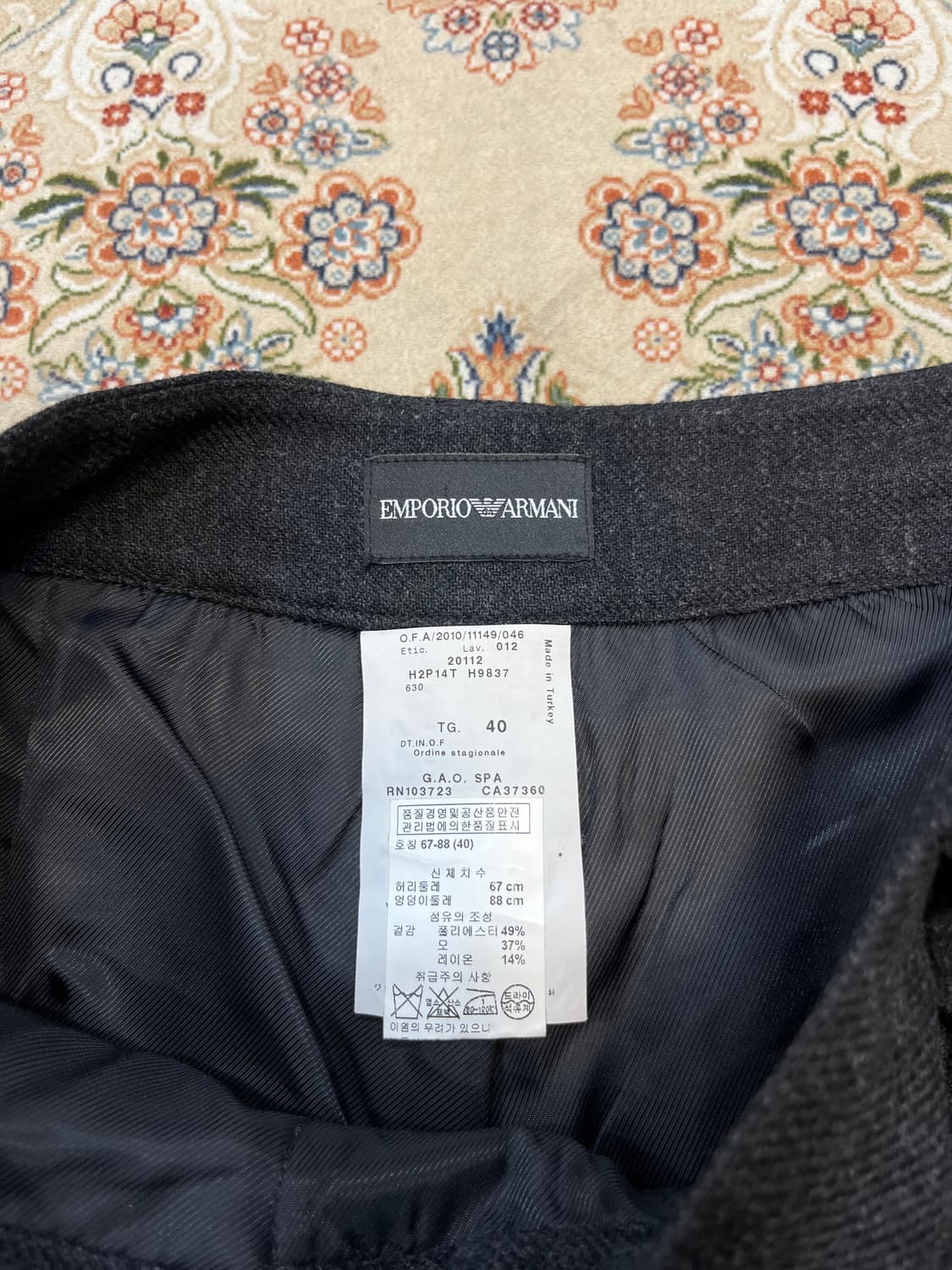 엠포리오 아르마니 울 조퍼스 팬츠  상품이미지3