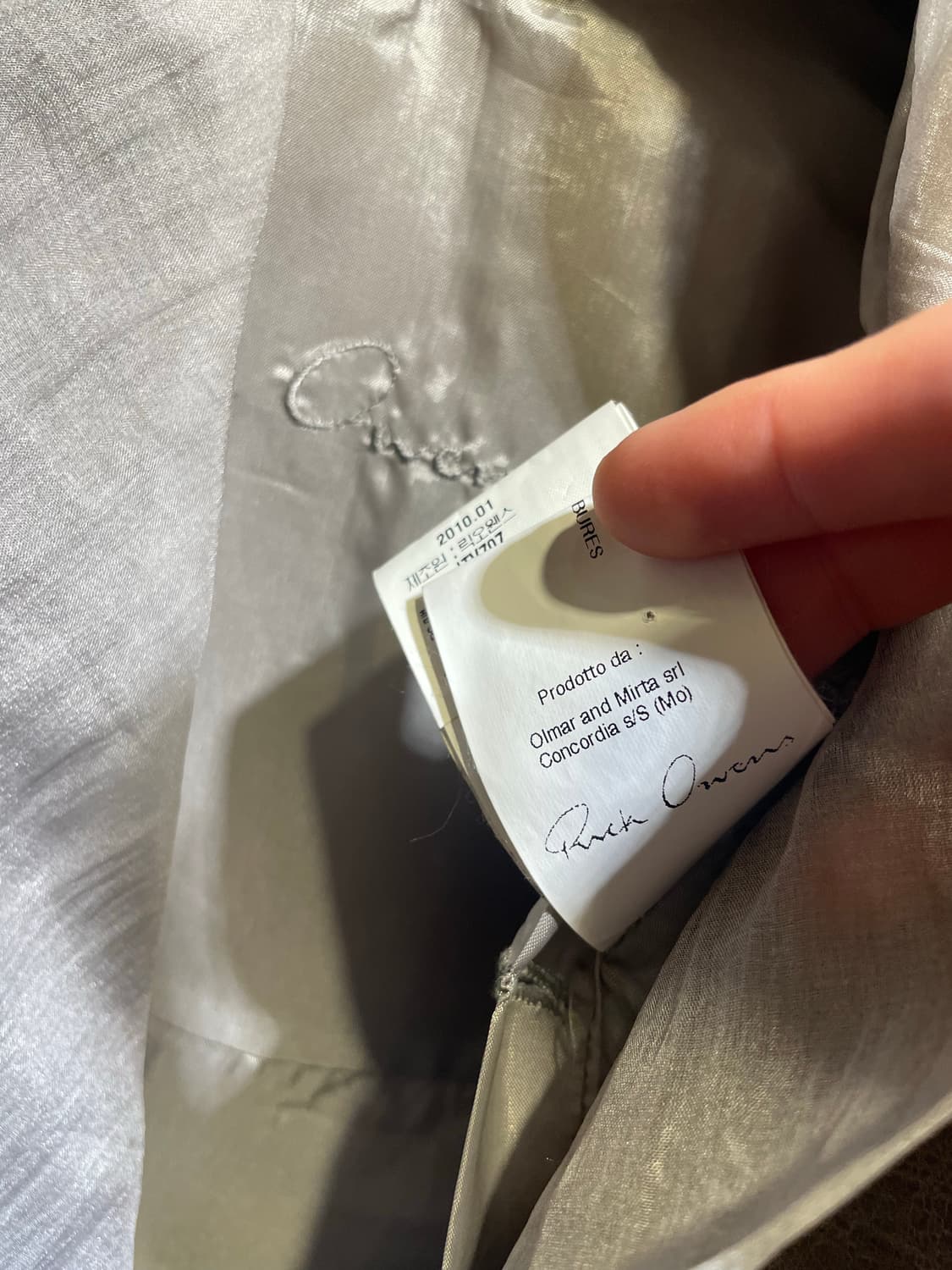 Rick Owens 2010 Sheepskin Silk Jacket 상품이미지8