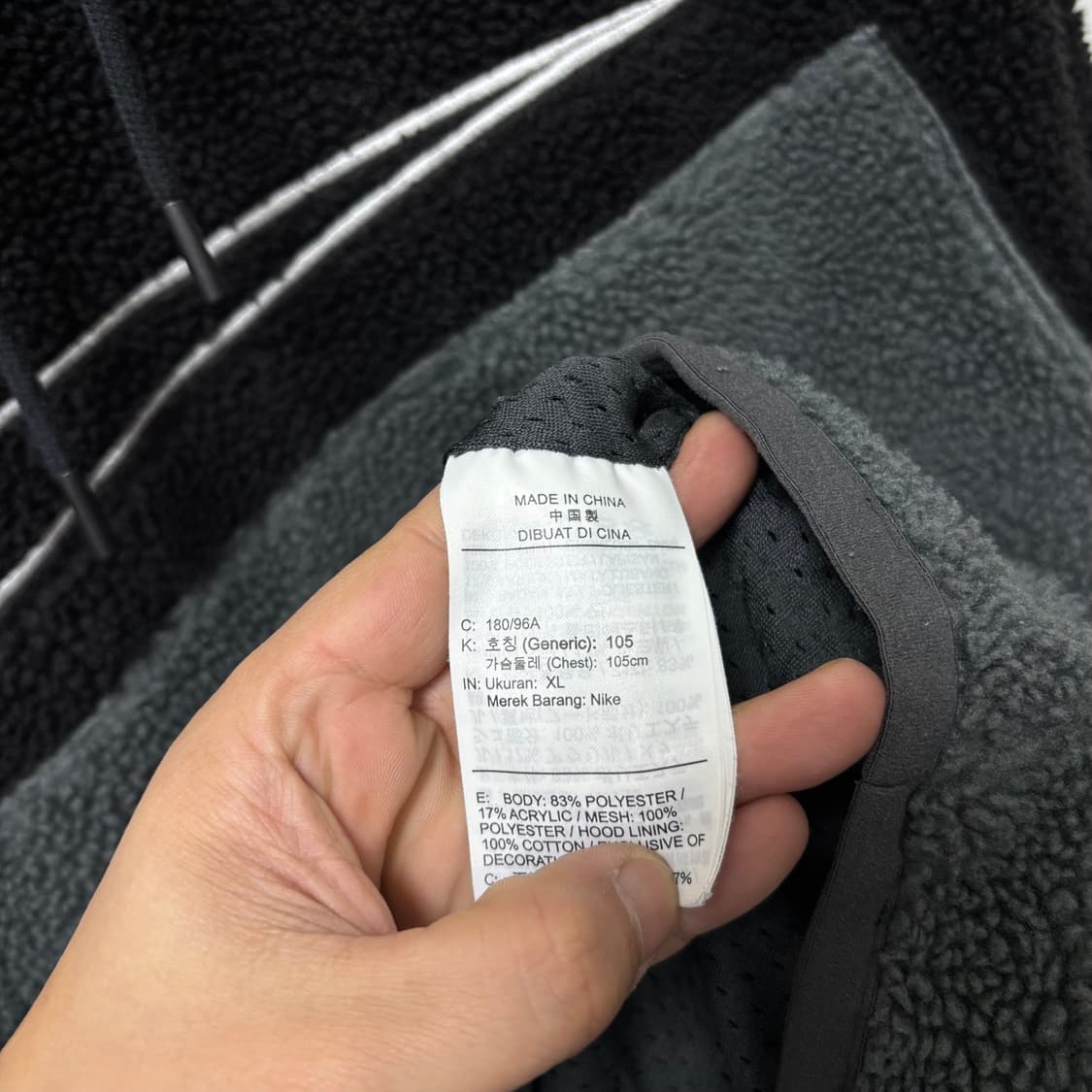 나이키 빅스우시 플리스 후드 상품이미지4