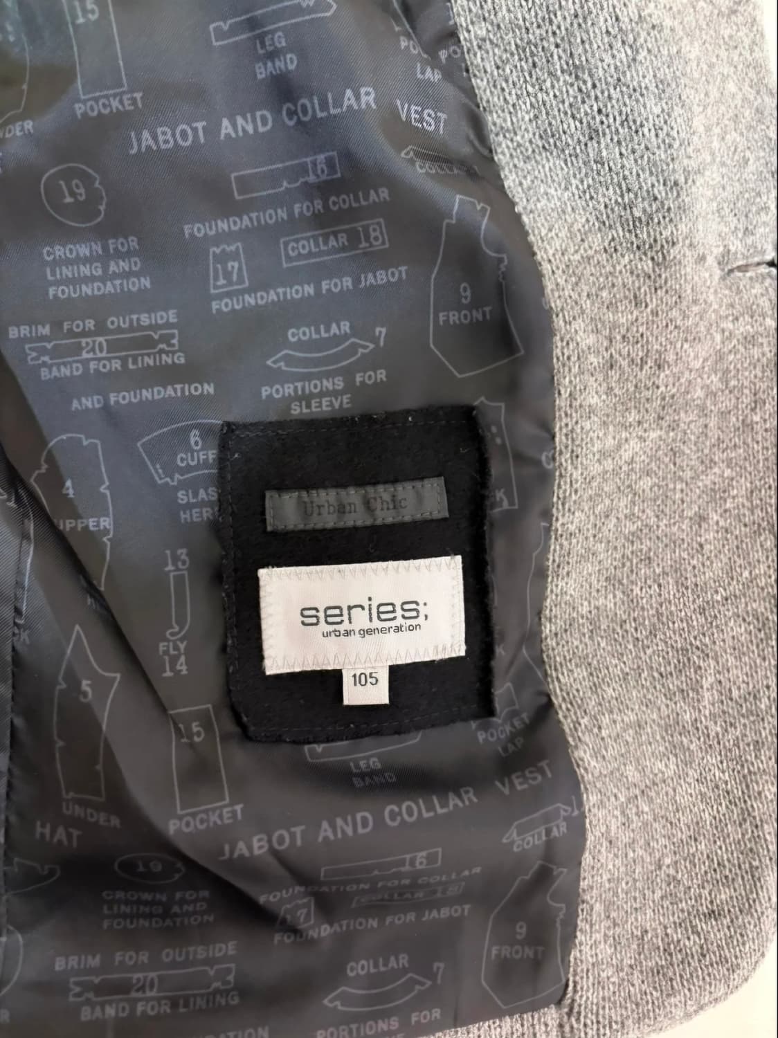 시리즈 차이나카라 니트 코트 105 상품이미지2