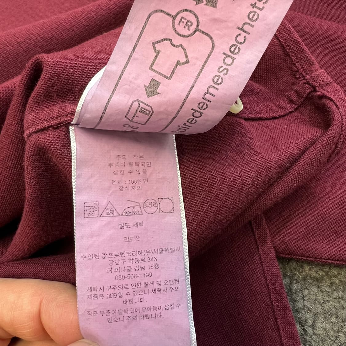 폴로 랄프로렌 클래식핏 셔츠 상품이미지6