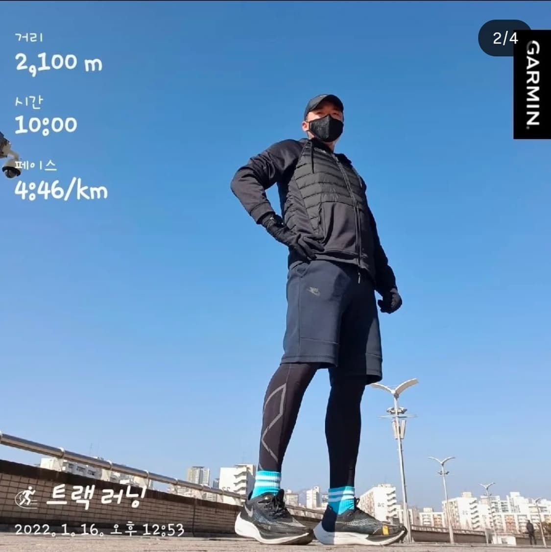 나이키 기모 반바지 L 러닝 달리기 일상 패션 상품이미지4