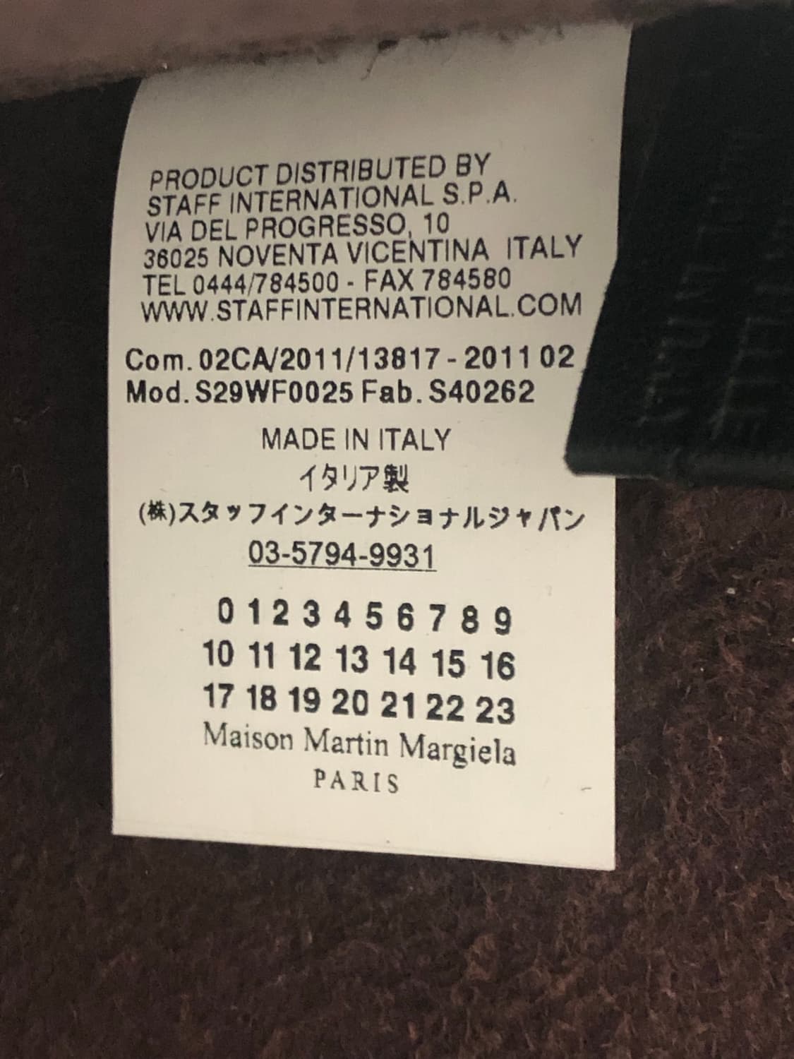 메종 마틴 마르지엘라 벨벳 클러치백 상품이미지7