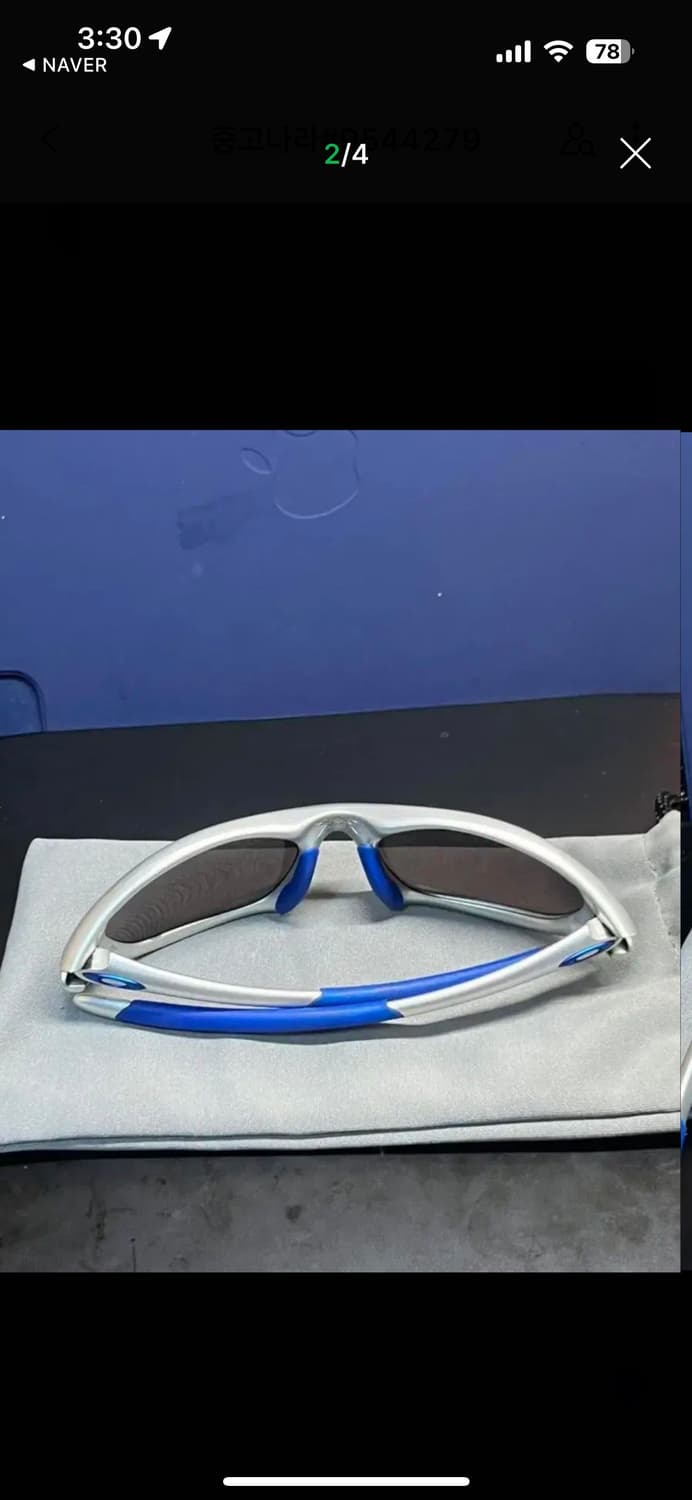 오클리 빈티지 트웬티xx 상품이미지10