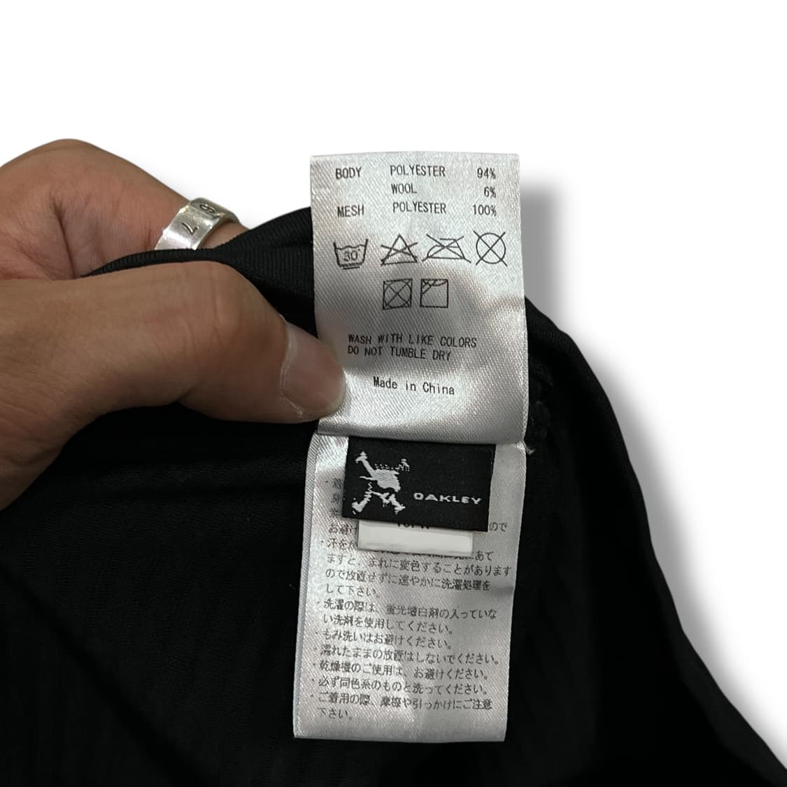  오클리 자수로고 반팔티 y12373 상품이미지9
