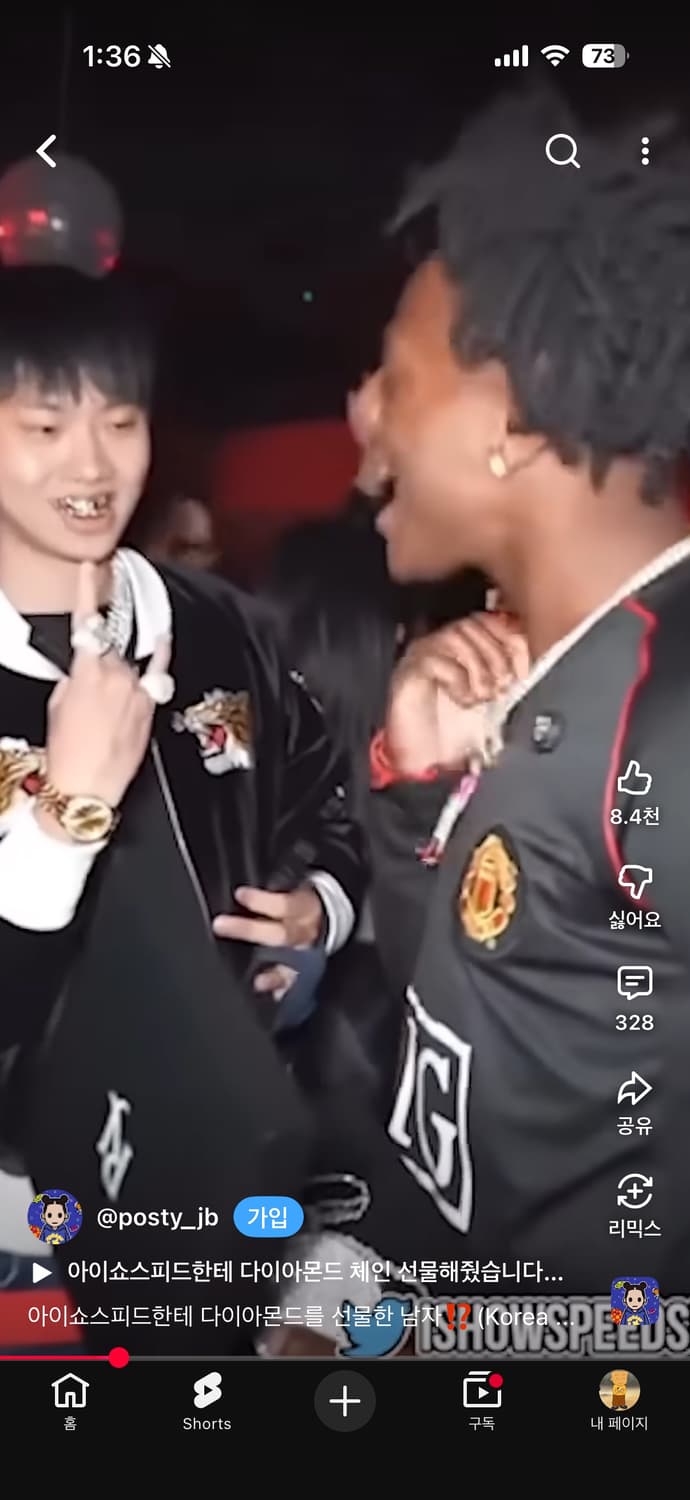 다크룸 스튜디오 x 찬스 클로딩 수베니어 자켓 블랙 화이트 상품이미지6