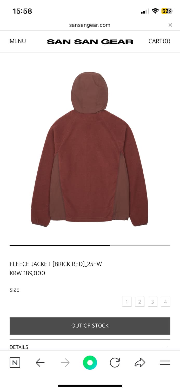 산산기어 플리스 재킷 브릭레드 2사이즈 상품이미지2