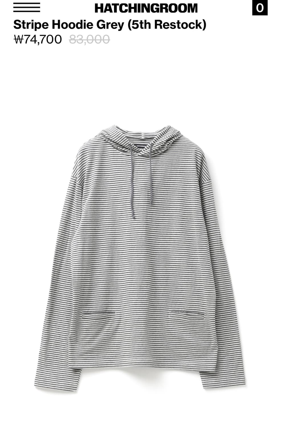 해칭룸 스트라이프 후디 그레이 3사이즈 상품이미지1