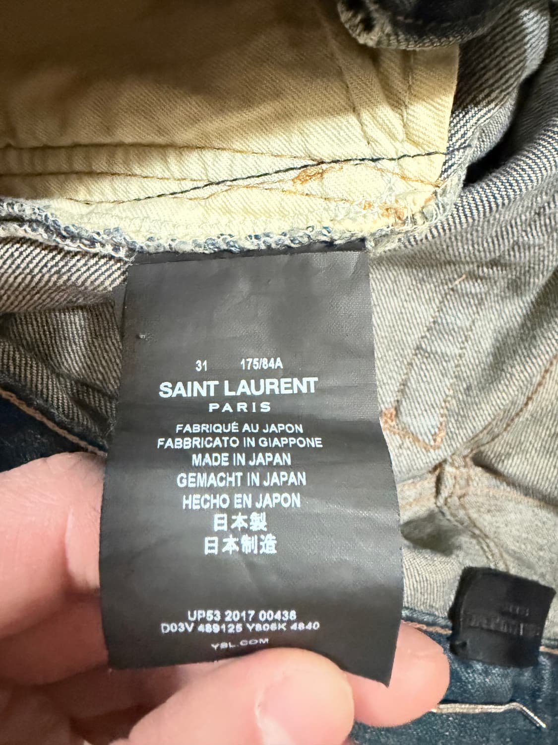 생로랑 무릅디스진 31 상품이미지3