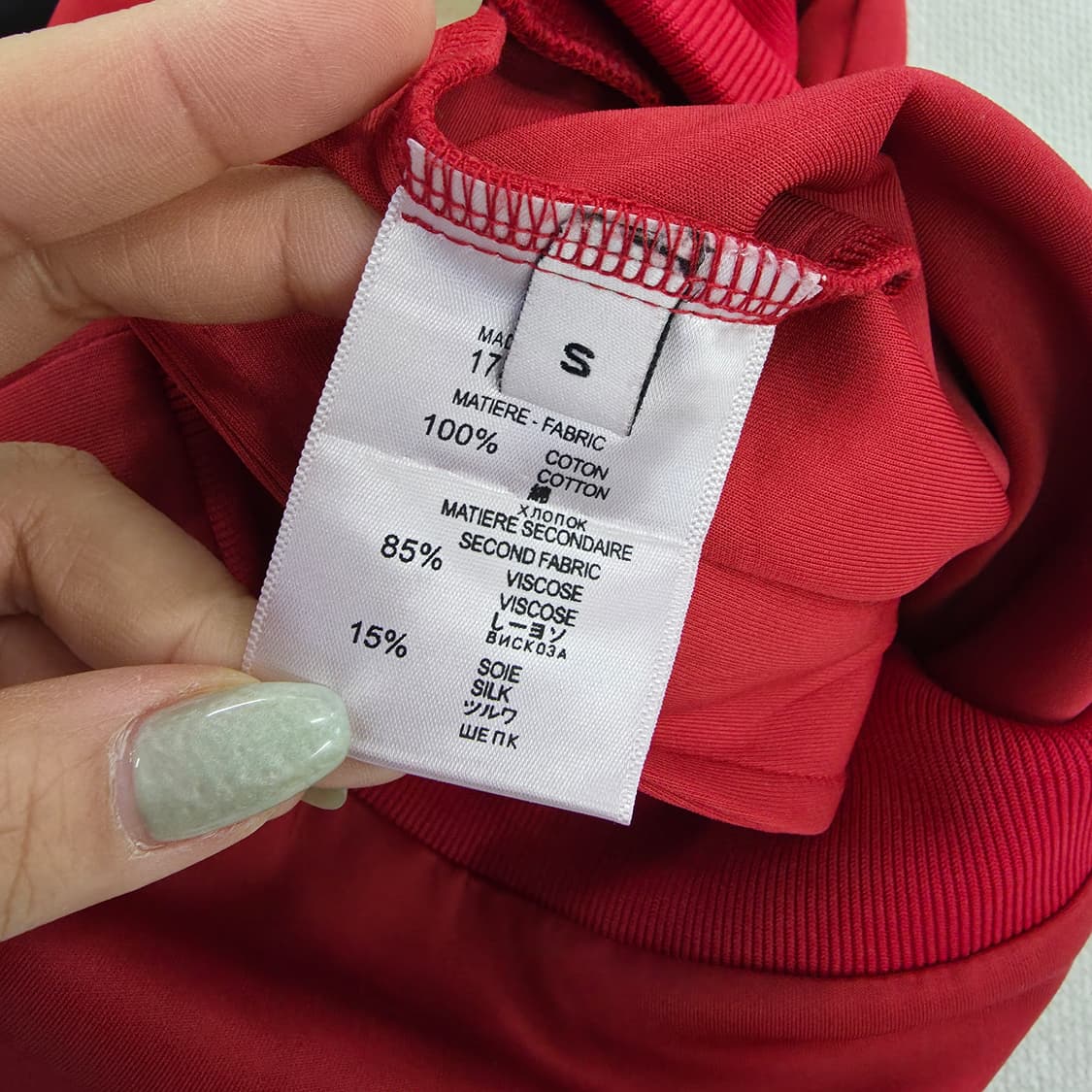 [S] 고급 트랙 집업 저지 자켓 0127J 상품이미지4