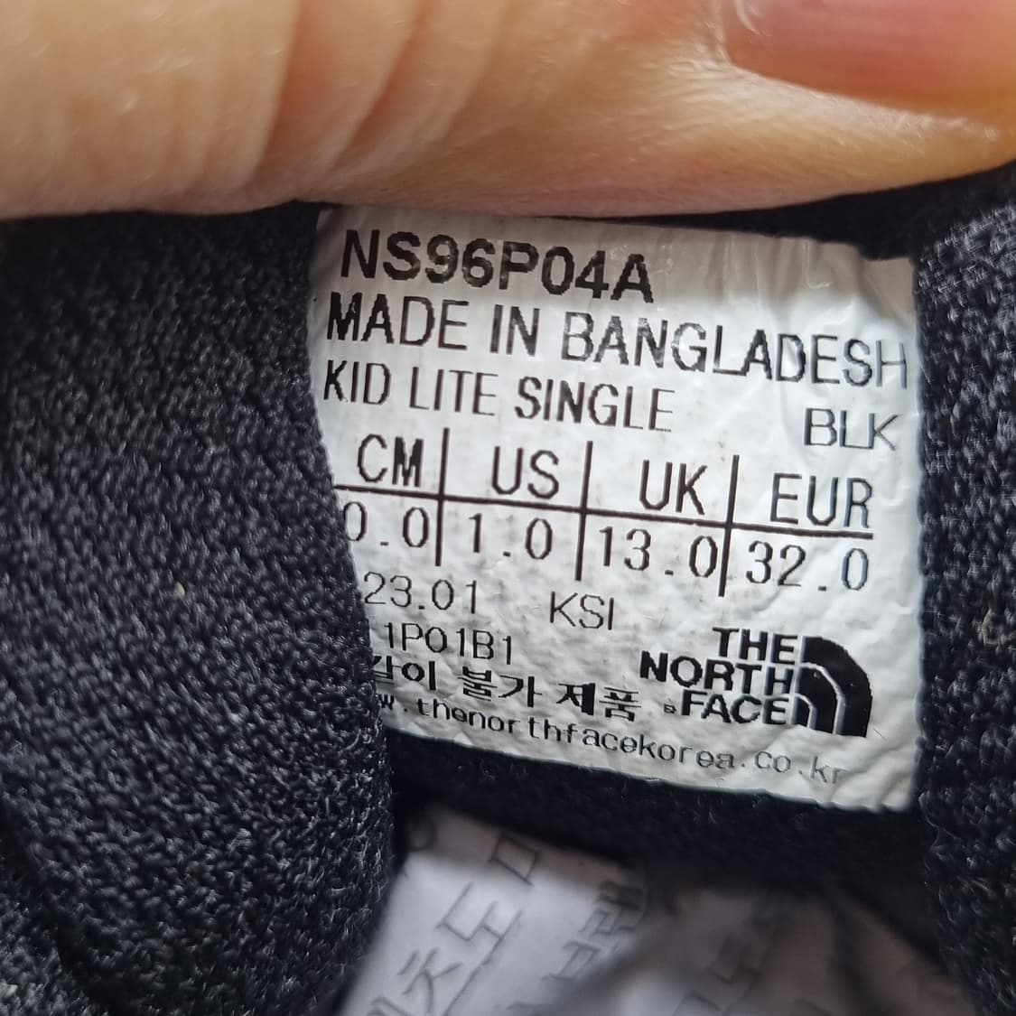 노스페이스 라이트싱글 아동운동화200 상품이미지6