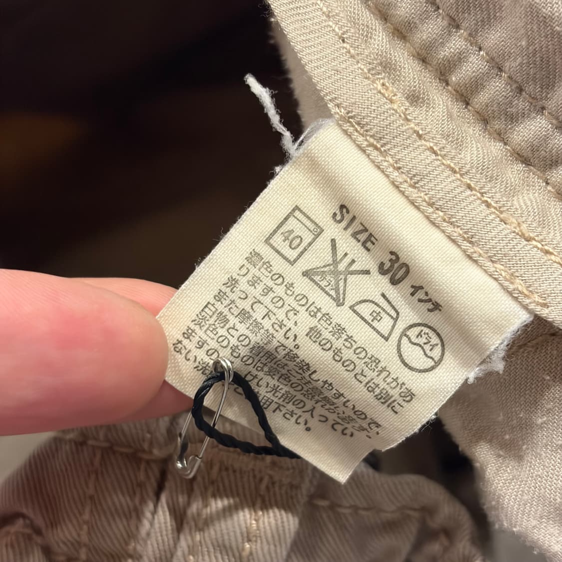 [30] 리바이스 재팬 카고 반바지 워크 팬츠 베이지 B762 상품이미지4