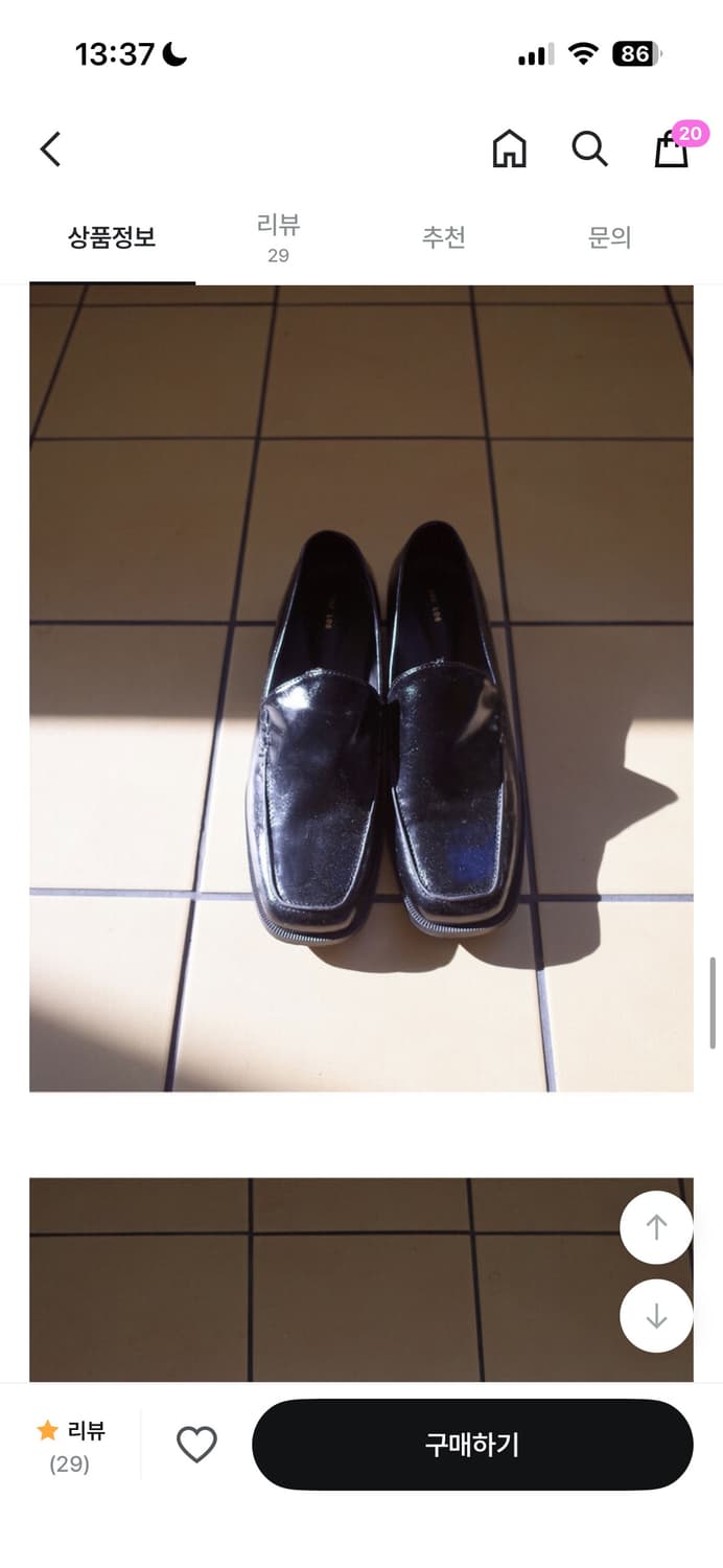 베이비랩 cello shoes 구두 상품이미지1