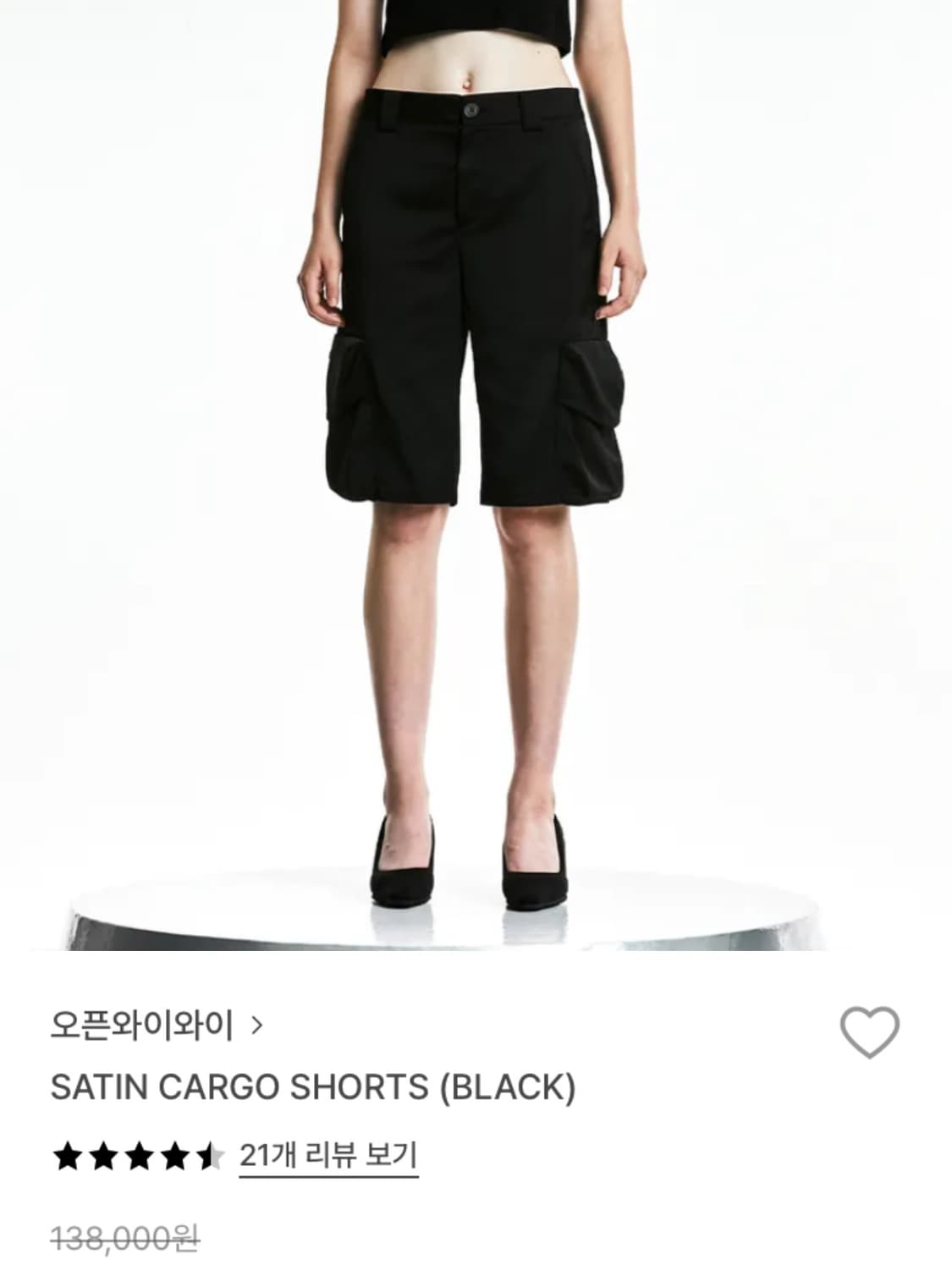 더오픈프로덕트 SATIN CARGO SHORTS (BLACK) 상품이미지1