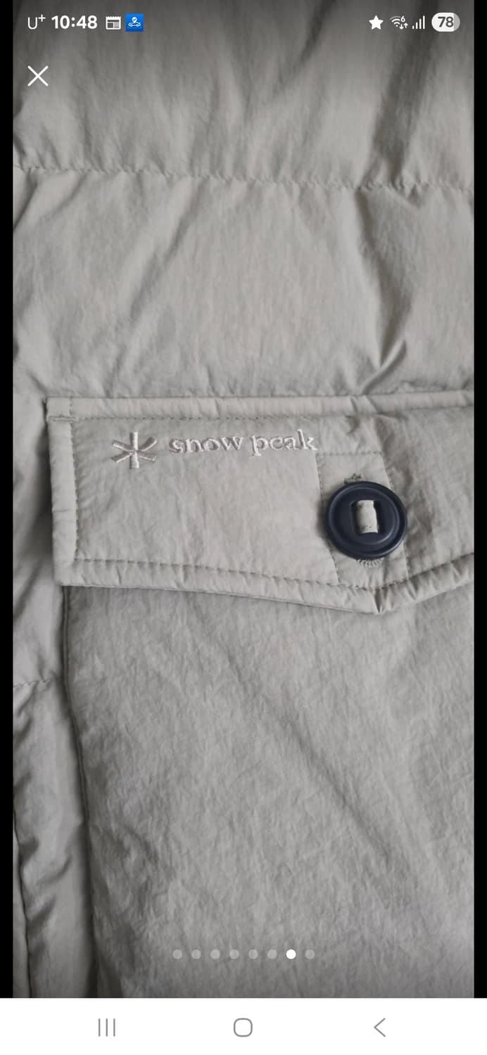 스노우피크 컴퍼트오리털 남자패딩 90~95사이 (샌드베이지)구입가50만원 상품이미지7