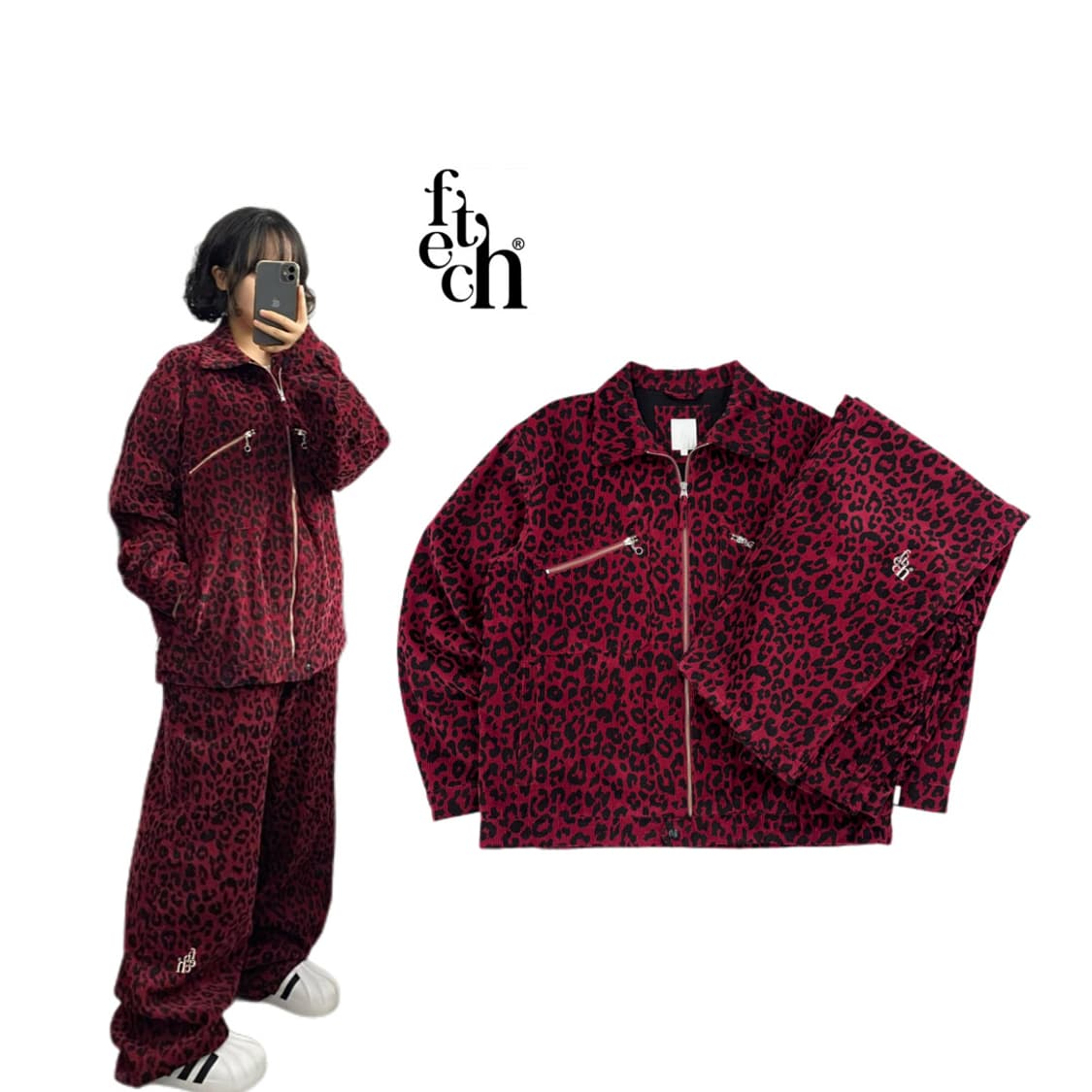 페치 레오파드 코듀로이 셋업 세트 상품이미지1
