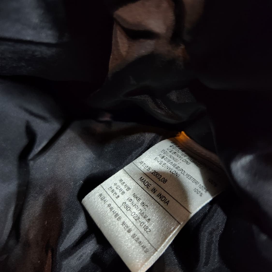 유벤투스 나이키 00s 패디드 미드필드 자켓 L 105 상품이미지4