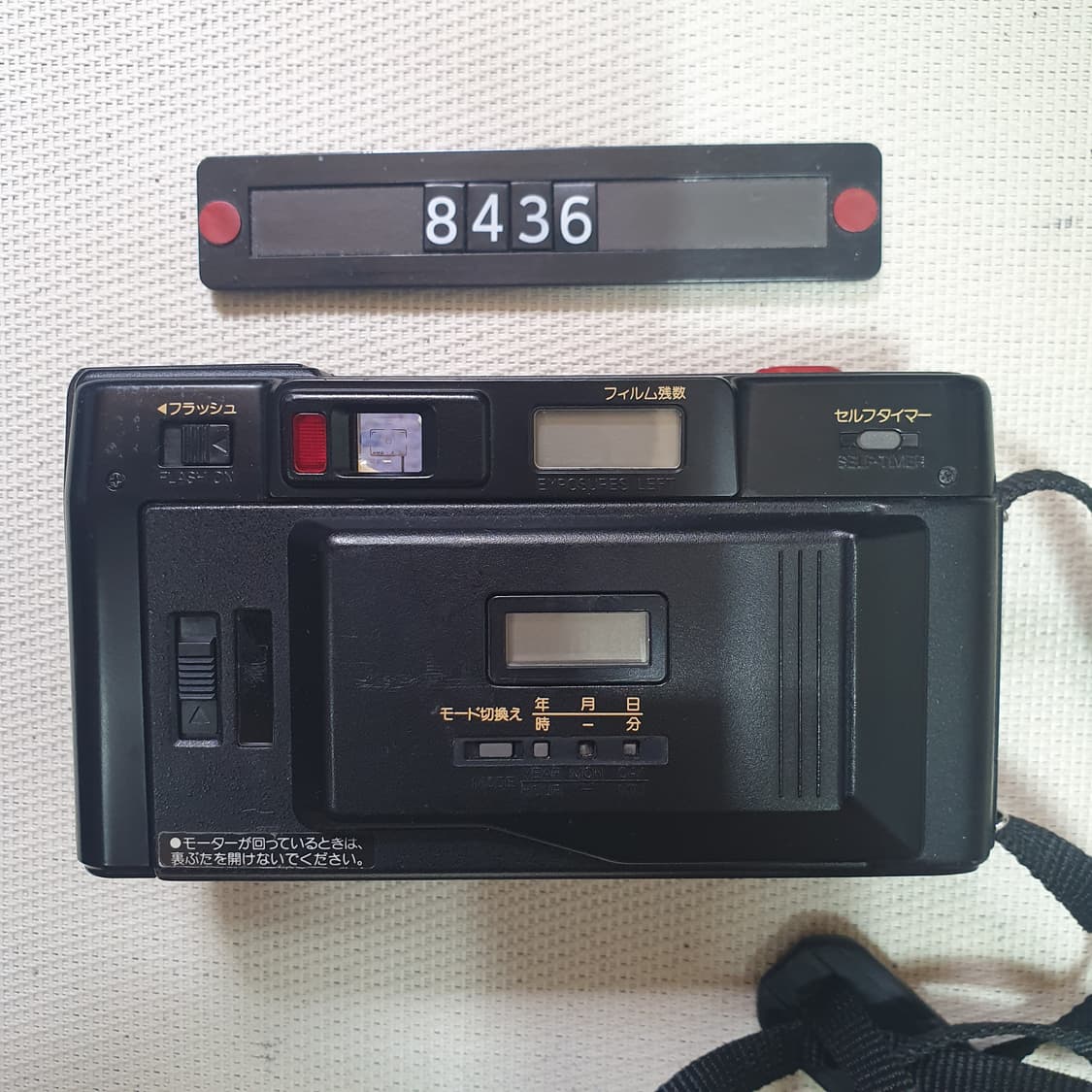 후지 TW-300 DATE 필름카메라 상품이미지3