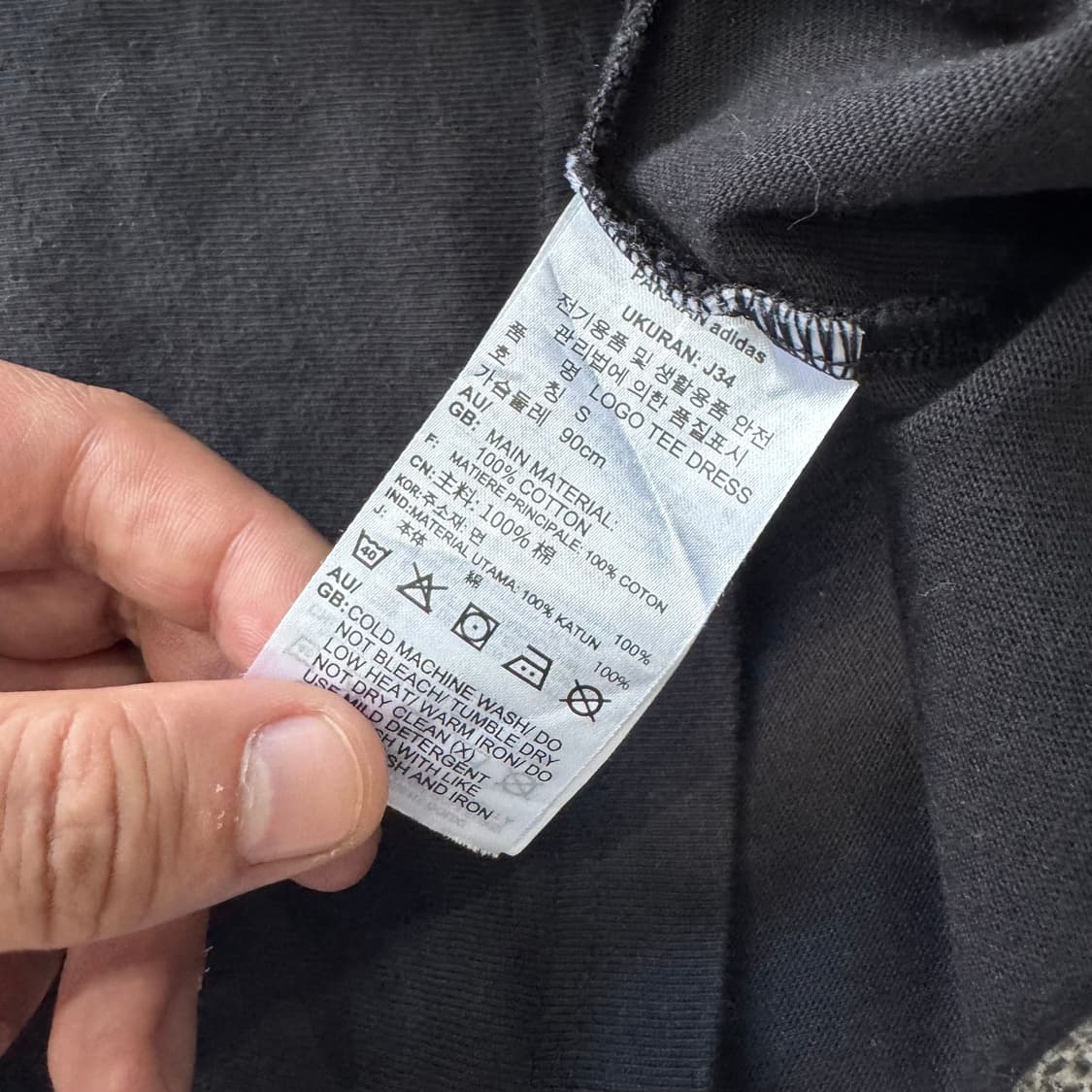 아디다스 루즈핏 하트 스트릿 반팔 원피스 상품이미지6