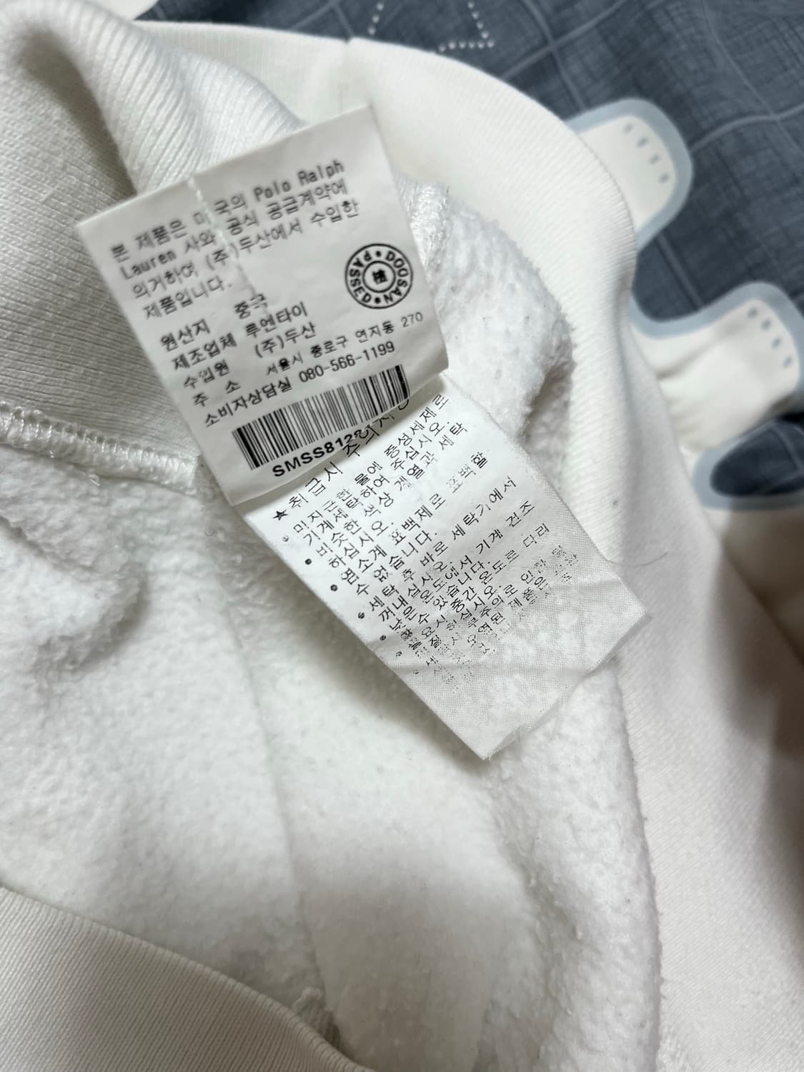 ✨희귀매물✨치프키프 블랙와치 반집업 상품이미지4