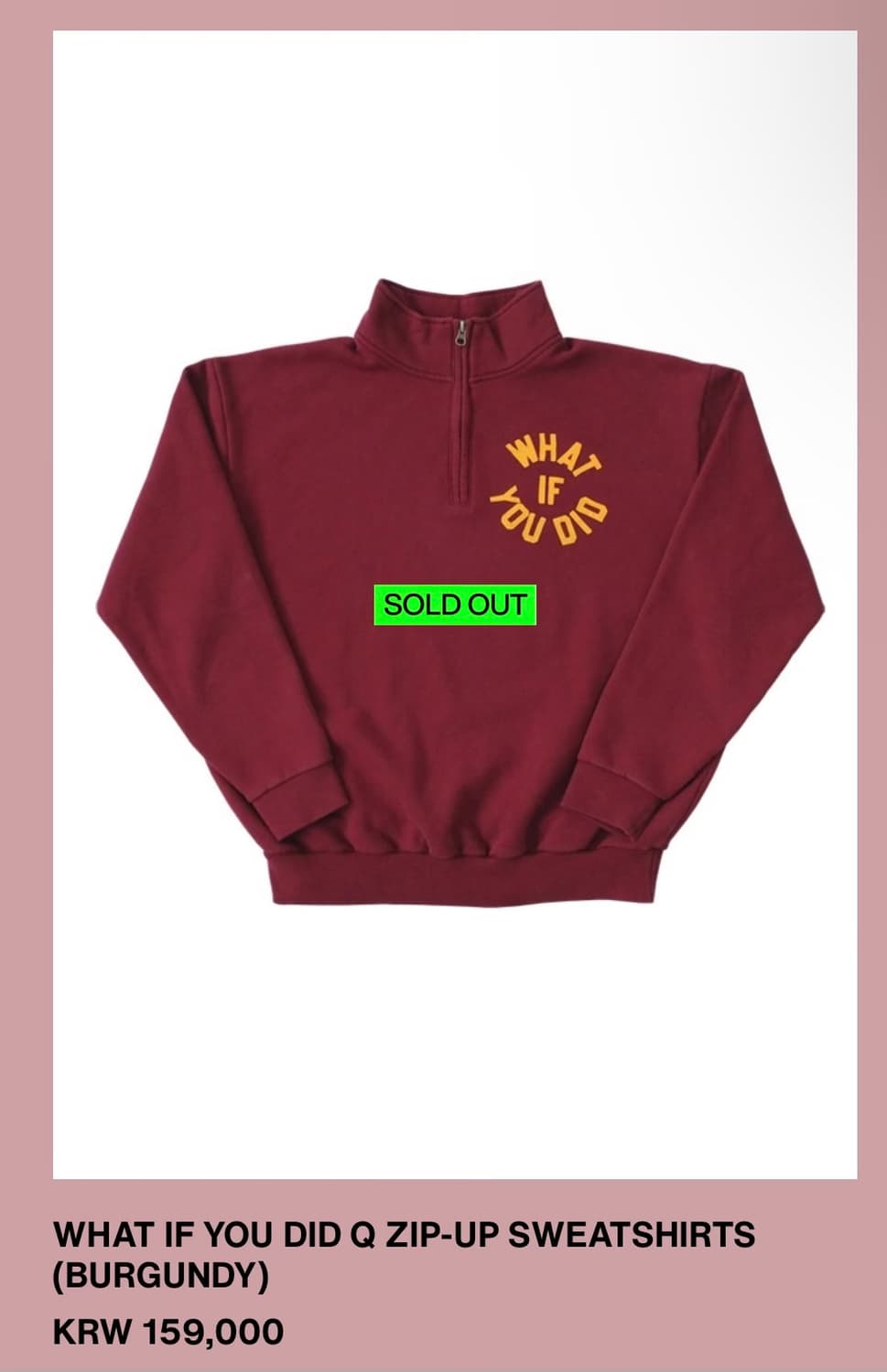 컬렉트피시스 하프집업 L 상품이미지1