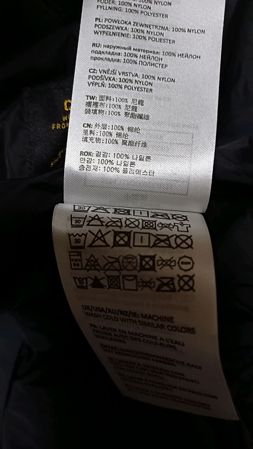 칼하트 깔깔이 S 105 가슴62 기장71 상품이미지4