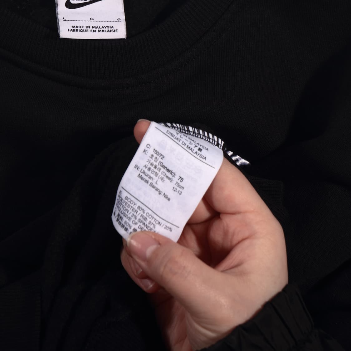 나이키 자수로고 크롭 맨투맨 B620 상품이미지4