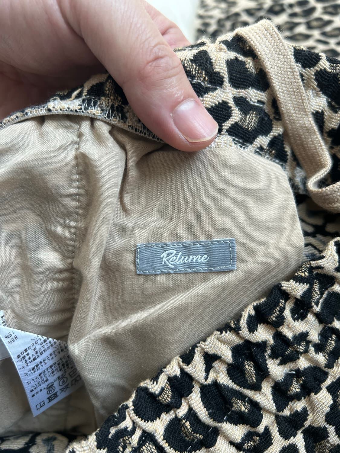 저널스탠다드 relume 레오파드 팬츠 상품이미지2