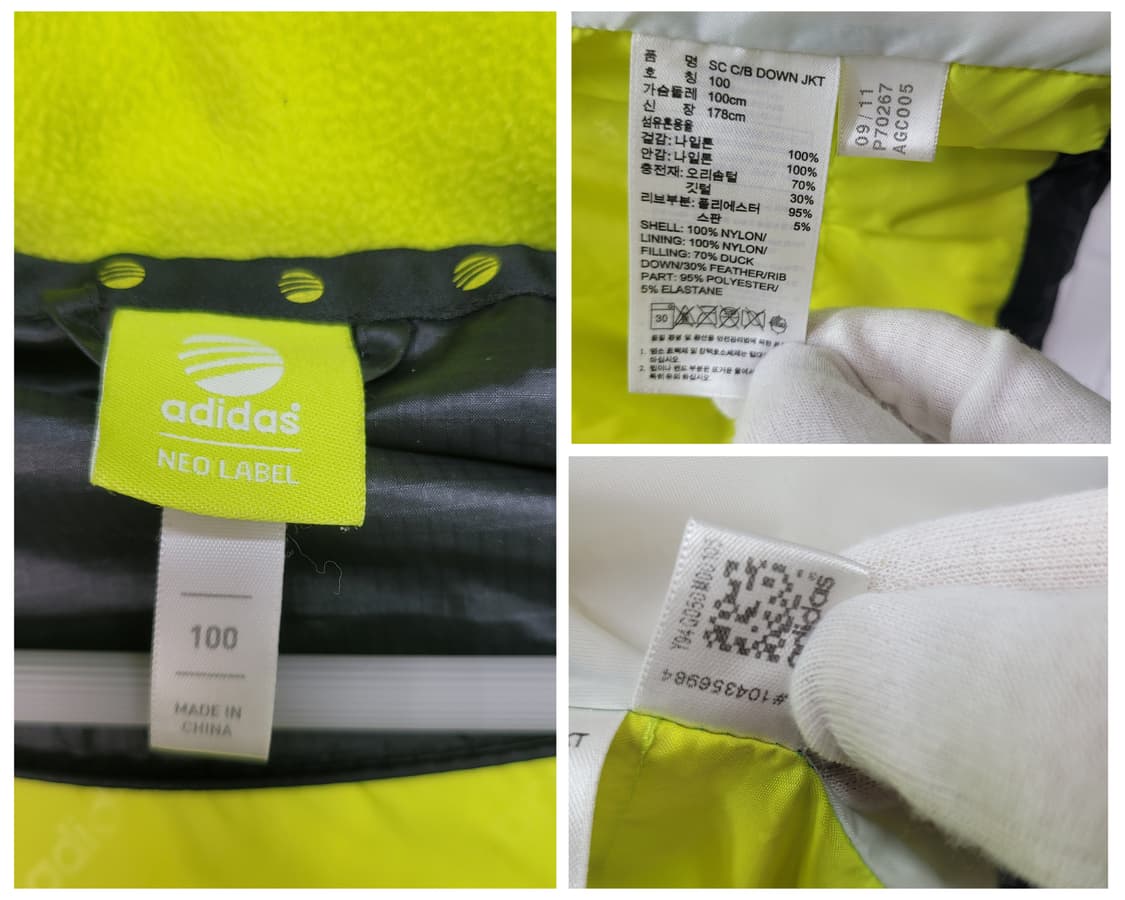 아디다스 다운 후드 패딩 자켓 점퍼 남여공용 100사이즈 상품이미지9