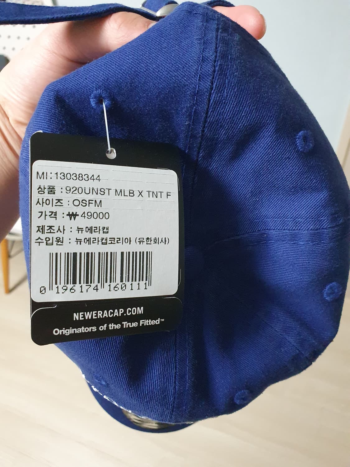 뉴에라X디스이즈네버댓 LA다저스 블루  상품이미지2